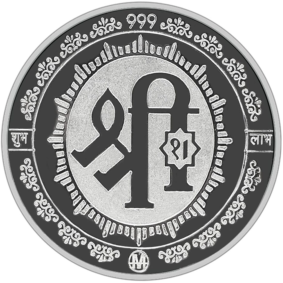 MAA SILVER 999 Purity Silver Laxmi/Lakshmi & Ganpati/Ganesh Ji Coin/Sikka for Diwali|Dhanteras with Box for Gifting & Religious Use (20 Grams)