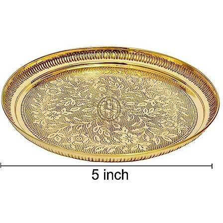 DSH Pure Brass Pooja Thali Plate Flower Embossed Design For Home Office And Diwali Puja Plate 5k (Set Of 2)