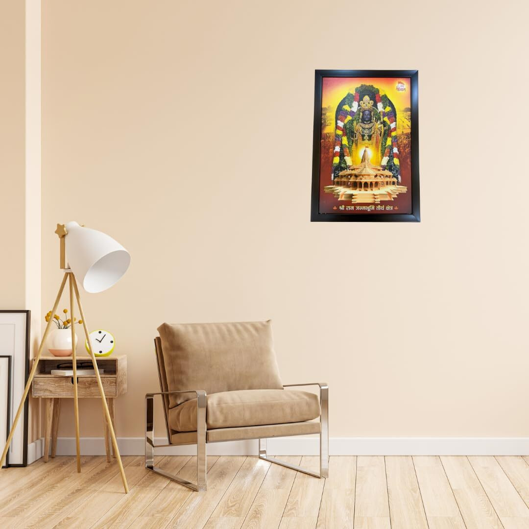 JIOLIVE Shri Ram Lalla Idol Photo Frame | Ayodhya Ram Lalla Wall Photo With Wooden Frames For Wall Decor Hanging best gift for Relgious Event, Pooja, Diwali Size 13.5 X 19.5 X 0.5 inches