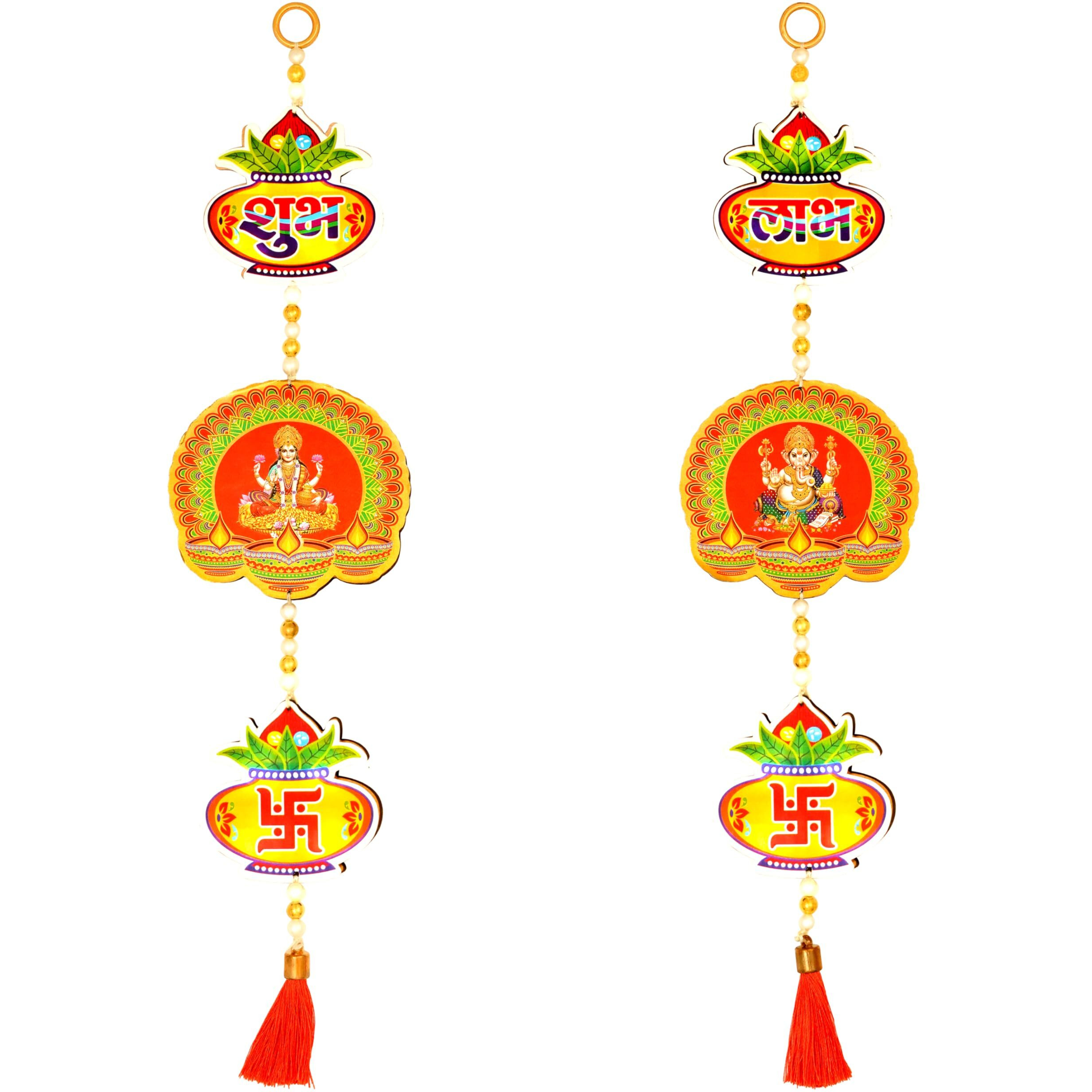 PD Craftozone Handmade Shubh Labh Ganpati Maa Laxmi Swastik Hanging for Home Decor |Wall Decor for Diwali Decor, Wedding Decor and All Festival Decor (Kalash Shape)