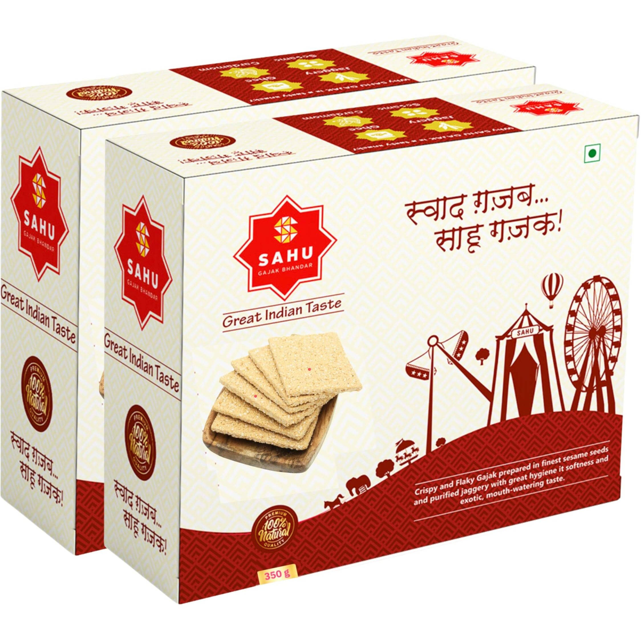 SAHU GAJAK BHANDAR Tilpatti 700 Gm (2 Box Each 350g) Sesame Chikki | Til Patti | Till Gazak | Tilkut | Jaggery Sweets | Gud Ghazak | Gur Gachak | No Added Preservatives and Colours