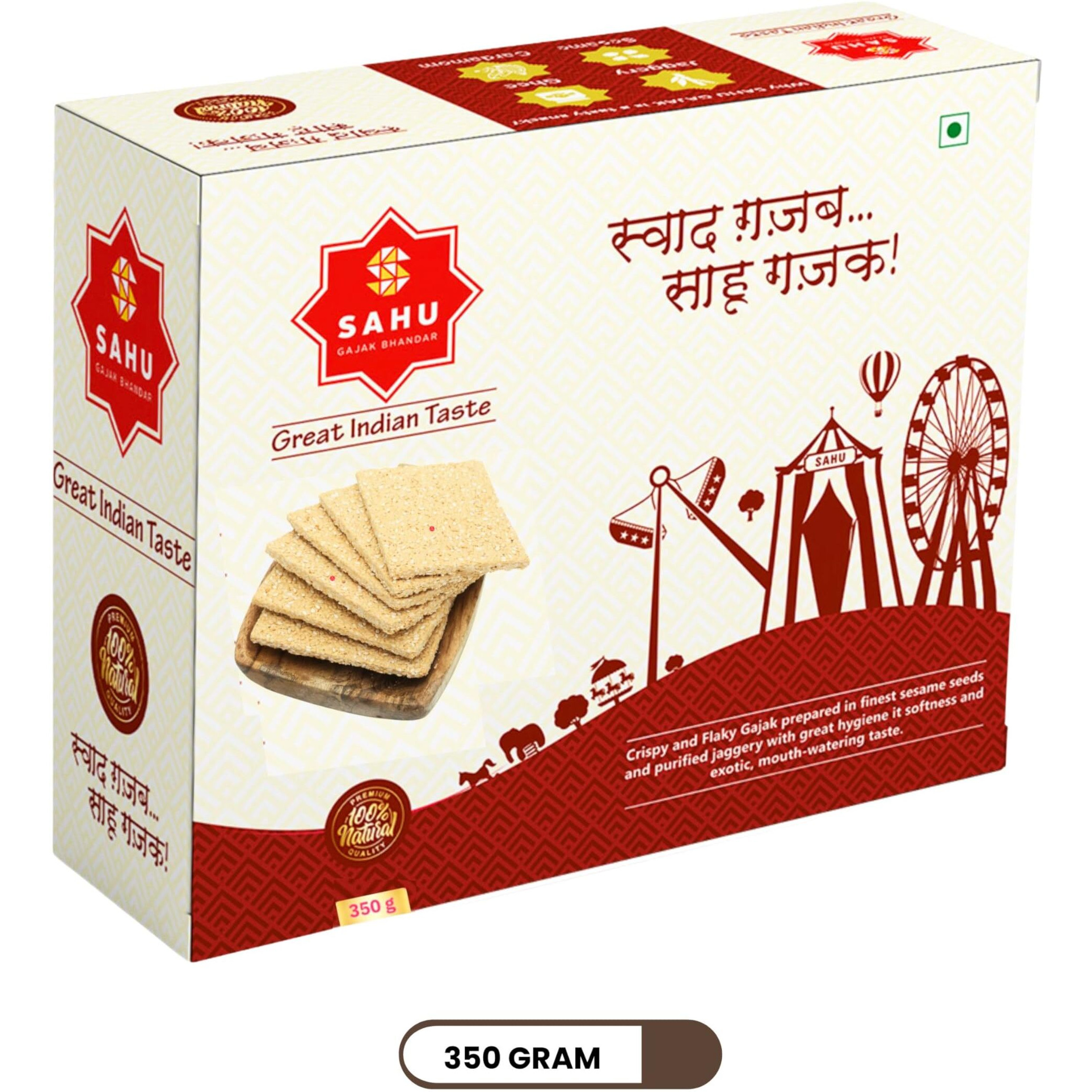 SAHU GAJAK BHANDAR Tilpatti 700 Gm (2 Box Each 350g) Sesame Chikki | Til Patti | Till Gazak | Tilkut | Jaggery Sweets | Gud Ghazak | Gur Gachak | No Added Preservatives and Colours