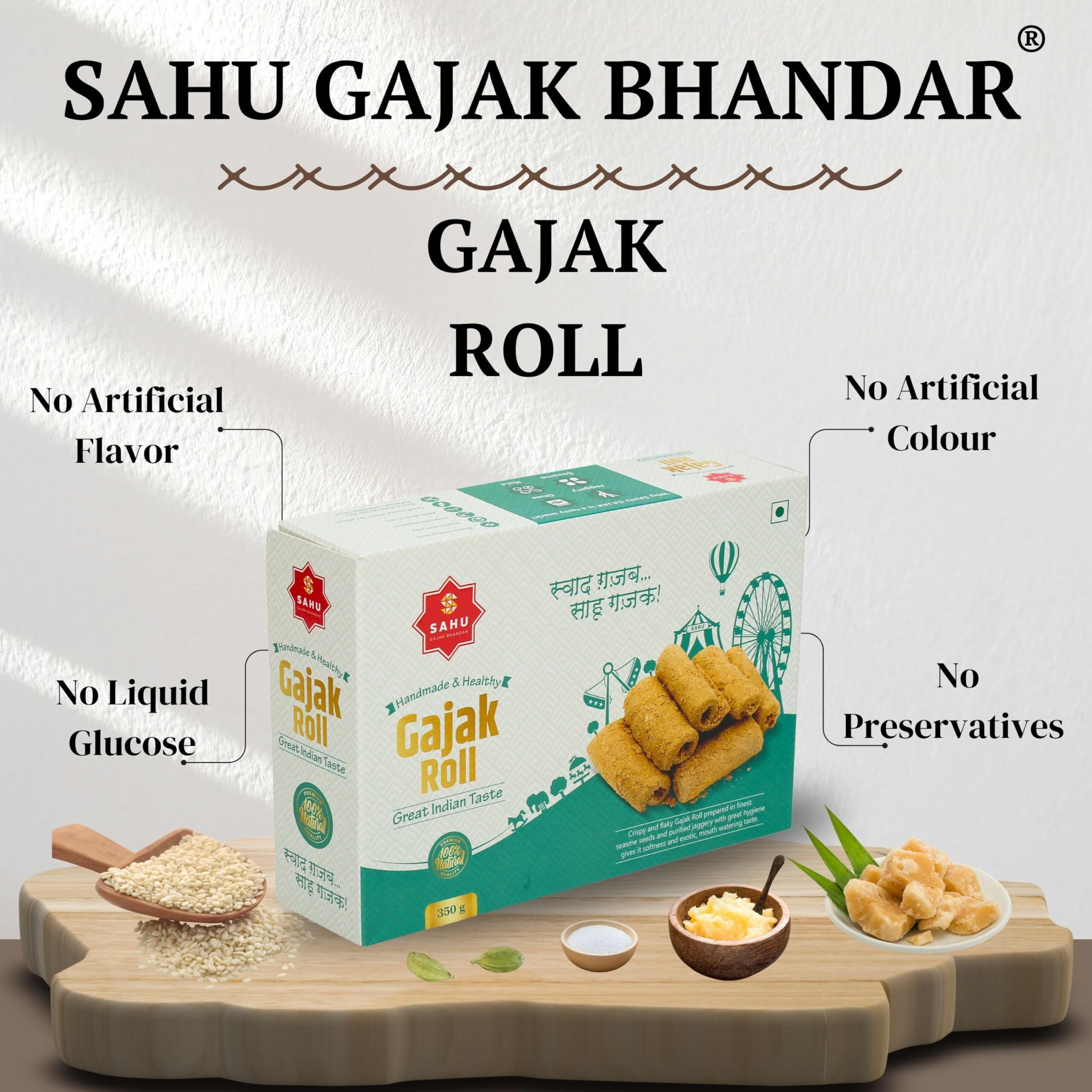 SAHU GAJAK BHANDAR Gazak Gur Khasta Roll 350 Gram | Gud Gachak Roll | Sesame Chikki | Gazzak | Snack Bar | Sweets and Snacks | Gift Pack No Added Preservatives and Colours and Flavours