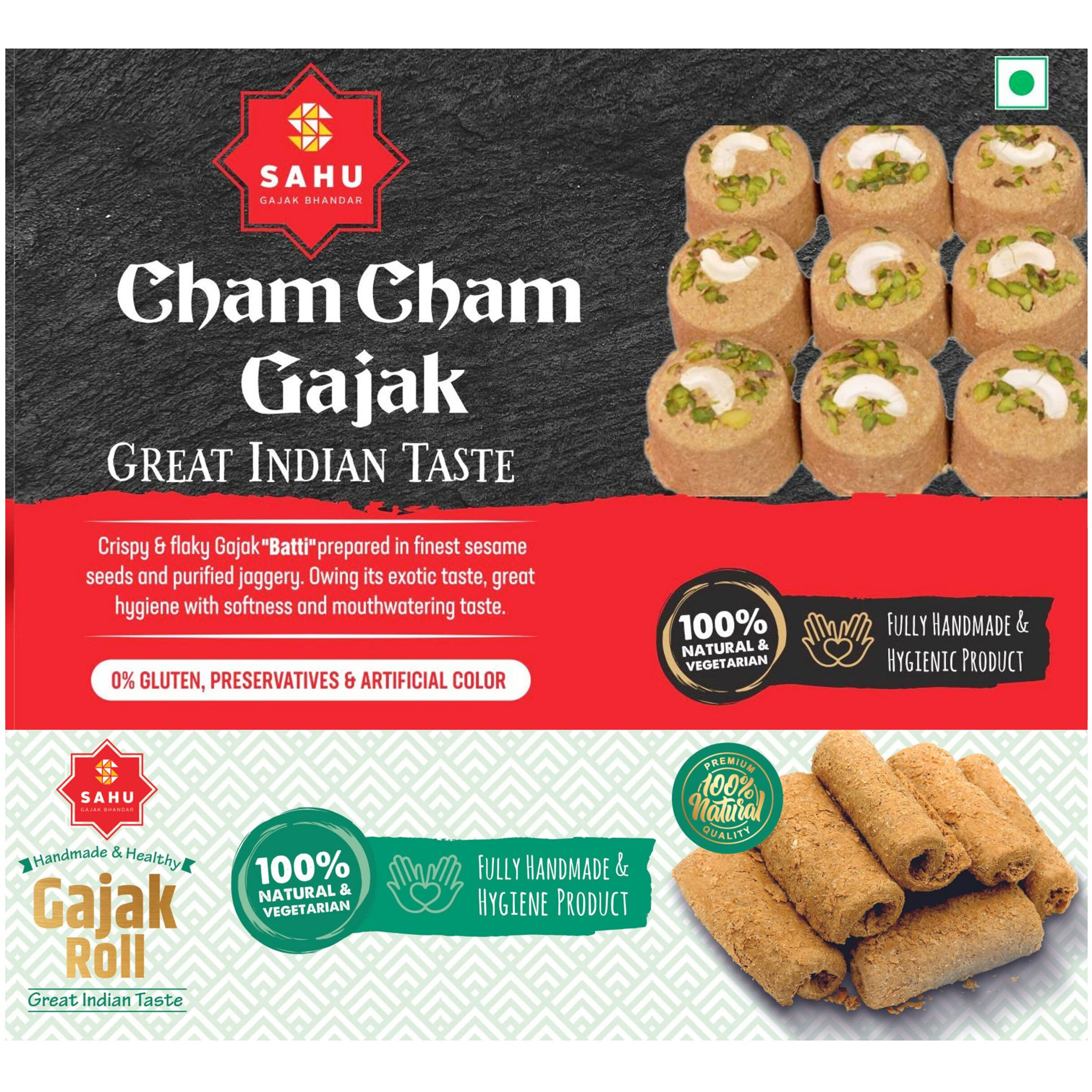 SAHU GAJAK BHANDAR ChamCham Gazak Sweets 500g Gajjak Roll 300g Healthy Snacks No Added Preservatives | Gazzak | Gajjak | Ghachak | Tilkutm
