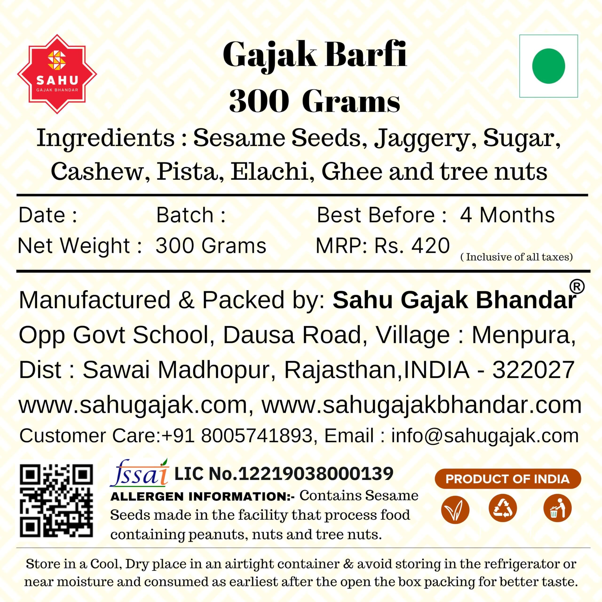 SAHU GAJAK BHANDAR Til Barfi Traditional Indian Sweets Gajjak 300g | Sesame Seeds Mithai | Malai Gachak | Gazzak Mittai | tilkut Festival Mitha |Tilli Gur Burfi | Winter Special Gazak