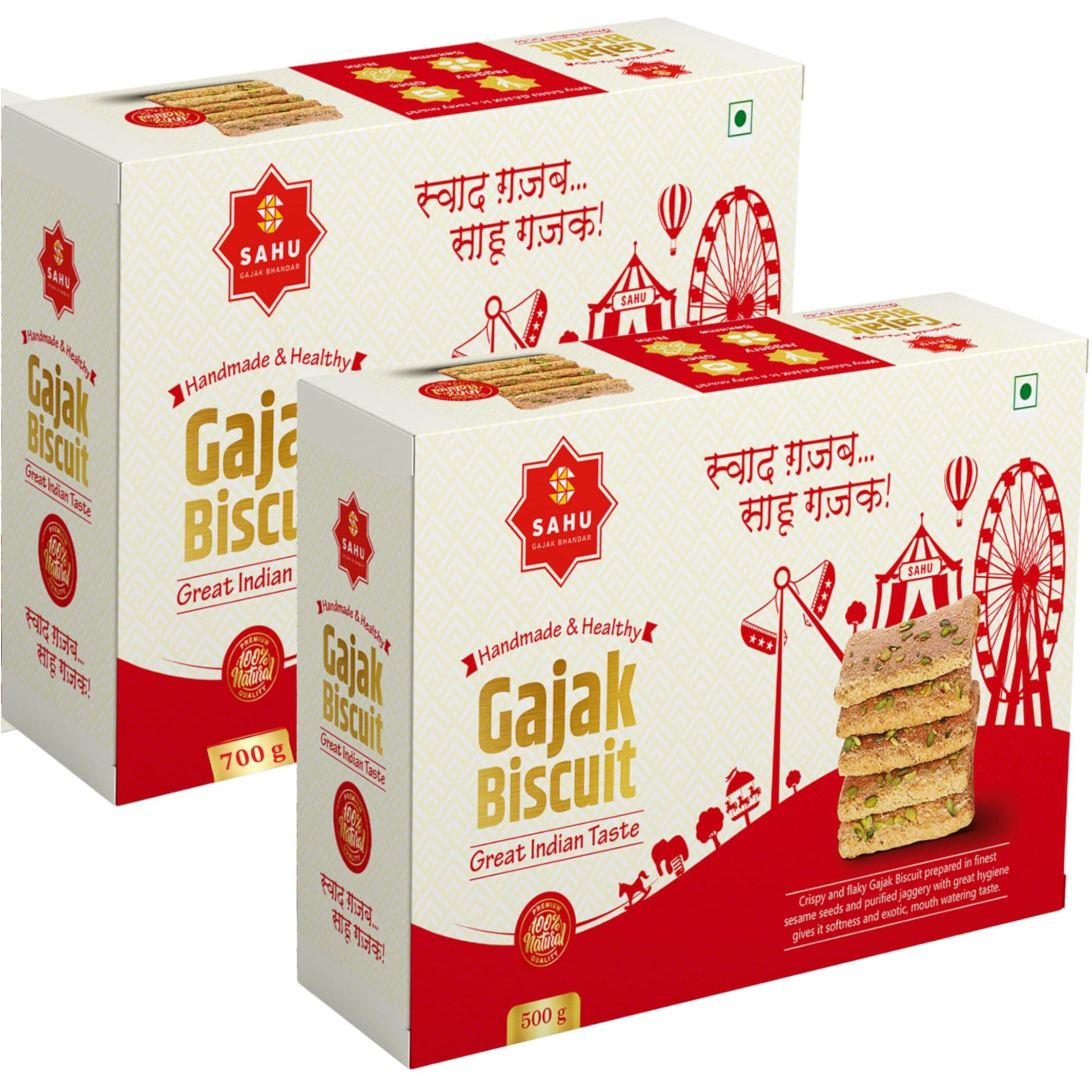 SAHU GAJAK BHANDAR Gajjak 1200g (1 Box 700g and 1 Box 500g) Gud Gachak | Sesame Chikki | Gazzak | Snack Bar | Sweets and Snacks | Ghazzak | Festival Snacks Mitha | No Added Preservatives and Colours