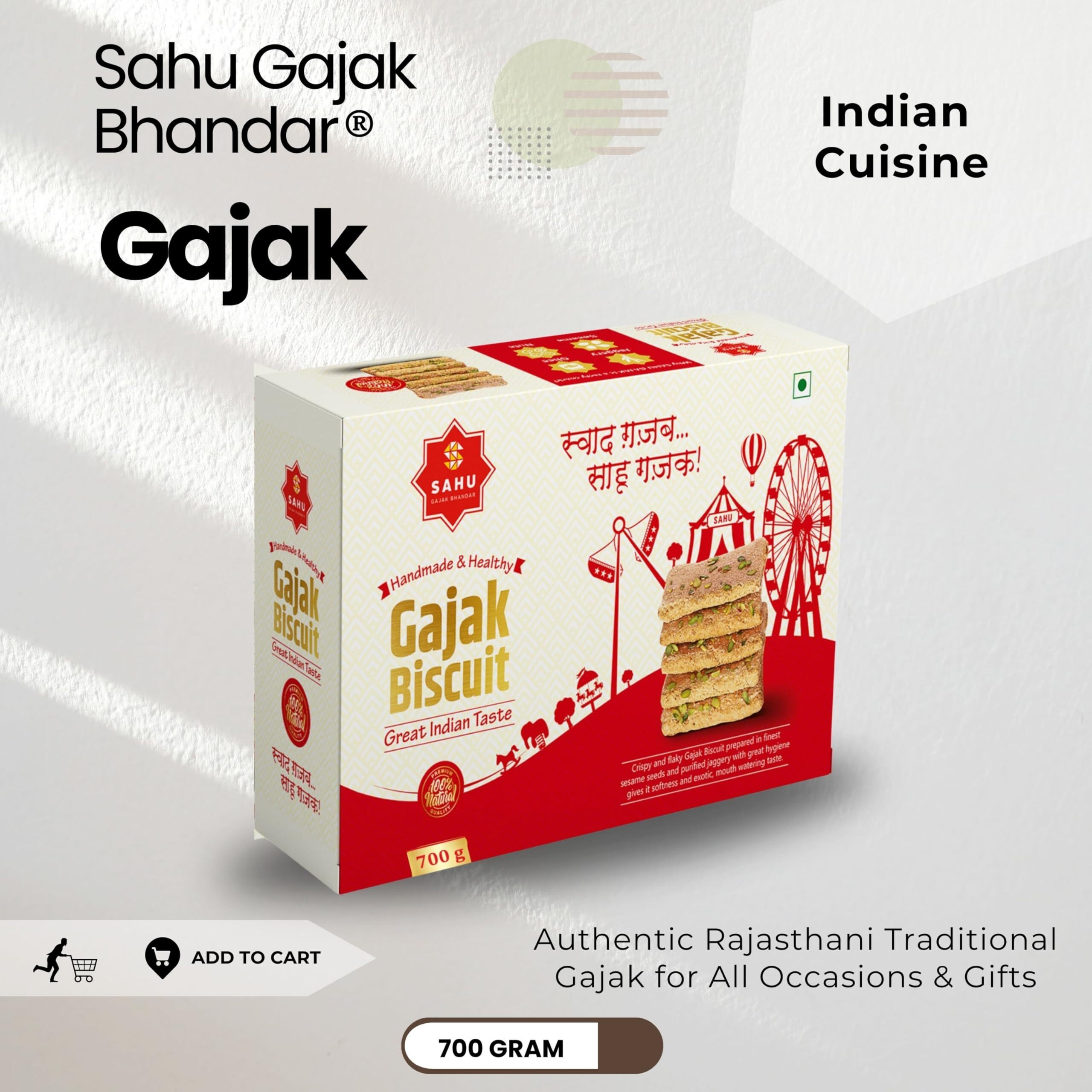 SAHU GAJAK BHANDAR Gajjak 1200g (1 Box 700g and 1 Box 500g) Gud Gachak | Sesame Chikki | Gazzak | Snack Bar | Sweets and Snacks | Ghazzak | Festival Snacks Mitha | No Added Preservatives and Colours
