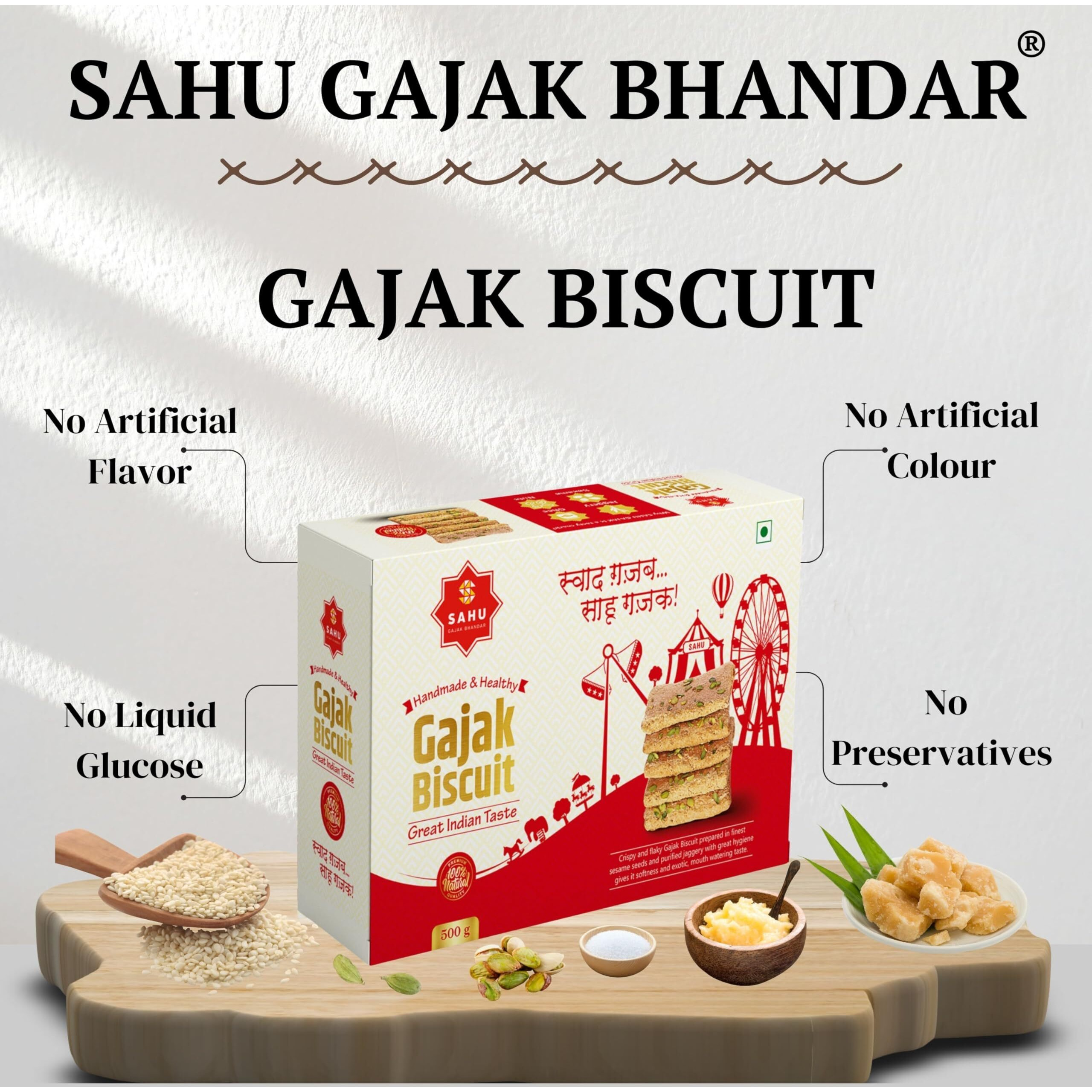 SAHU GAJAK BHANDAR Rajasthani Homemade Traditional Khasta Gazak 500 Gm | Healthy Snacks and Sweets | Gajjak | Gud Gachak | Gazzak | Til Ki Chikki | No Added Preservatives and Colours and Flavours