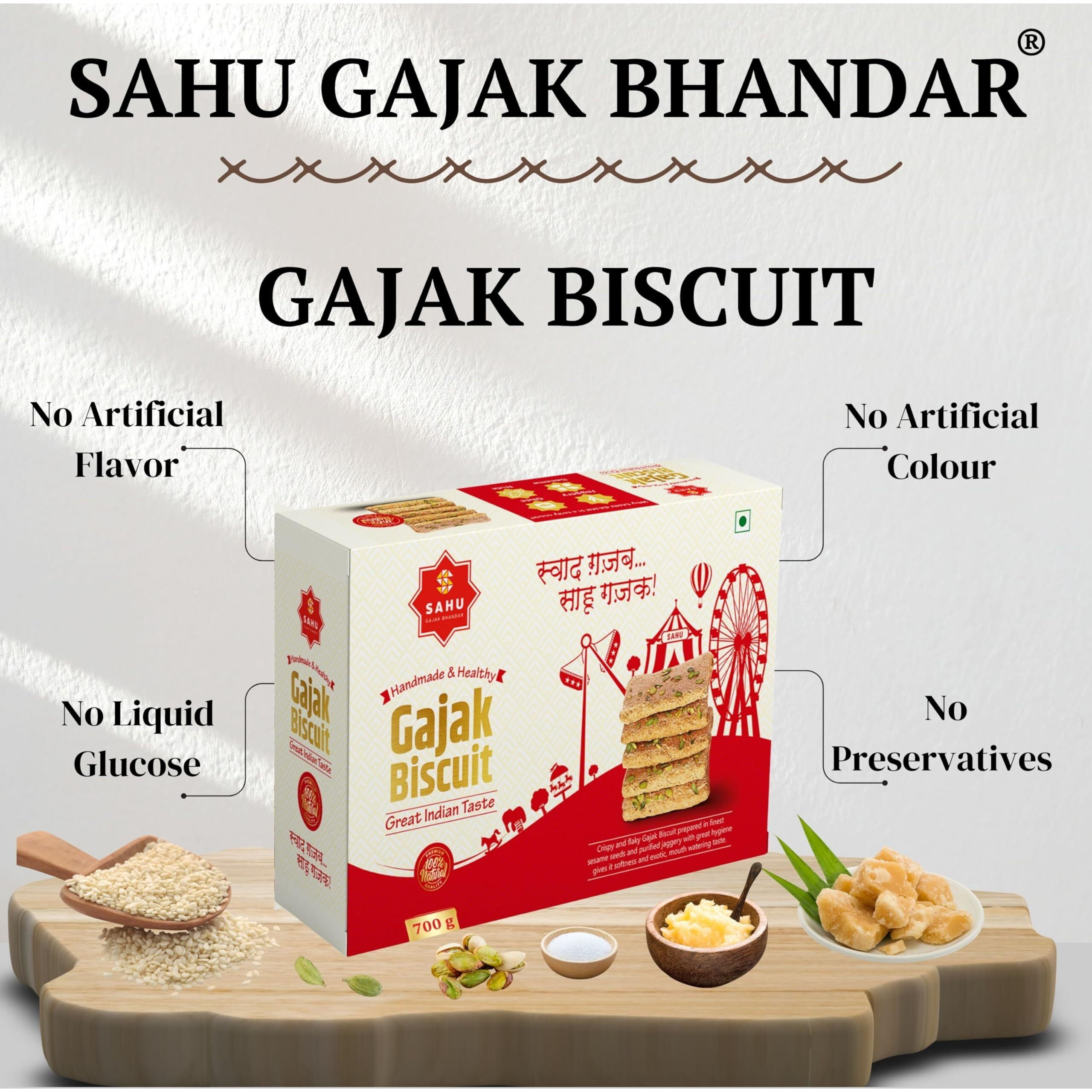 SAHU GAJAK BHANDAR Rajasthani Homemade Gazak 700g | Exquisite Gajjak | Jaggery Sweets | Til Gazzak | Sesame Chikki Snacks | No Added Preservatives