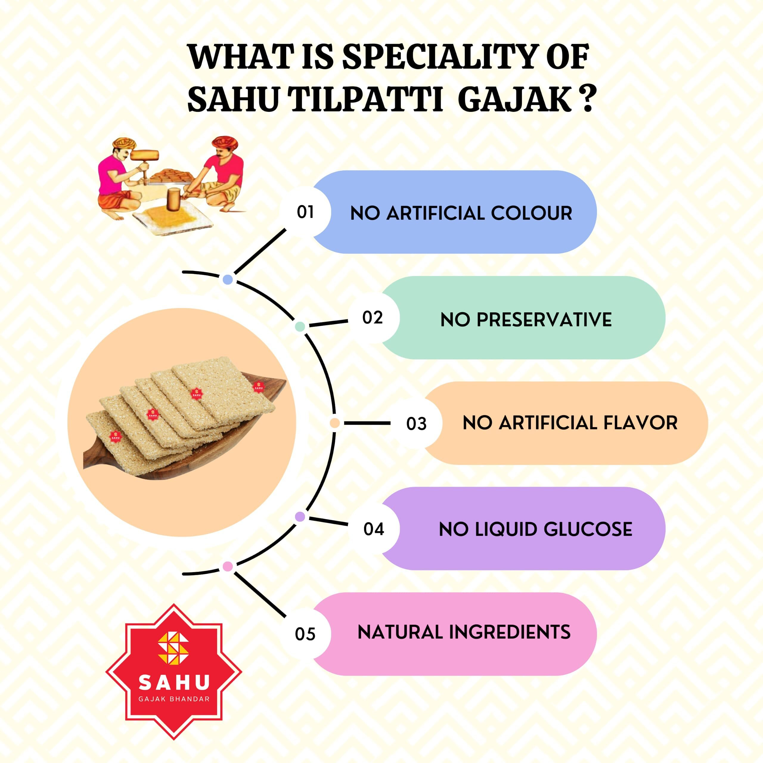 SAHU GAJAK BHANDAR Til Patti 350g | Gajjak Patti | Jaggery Sweets | Gajakpatti | Tilkatri | Tilsakri