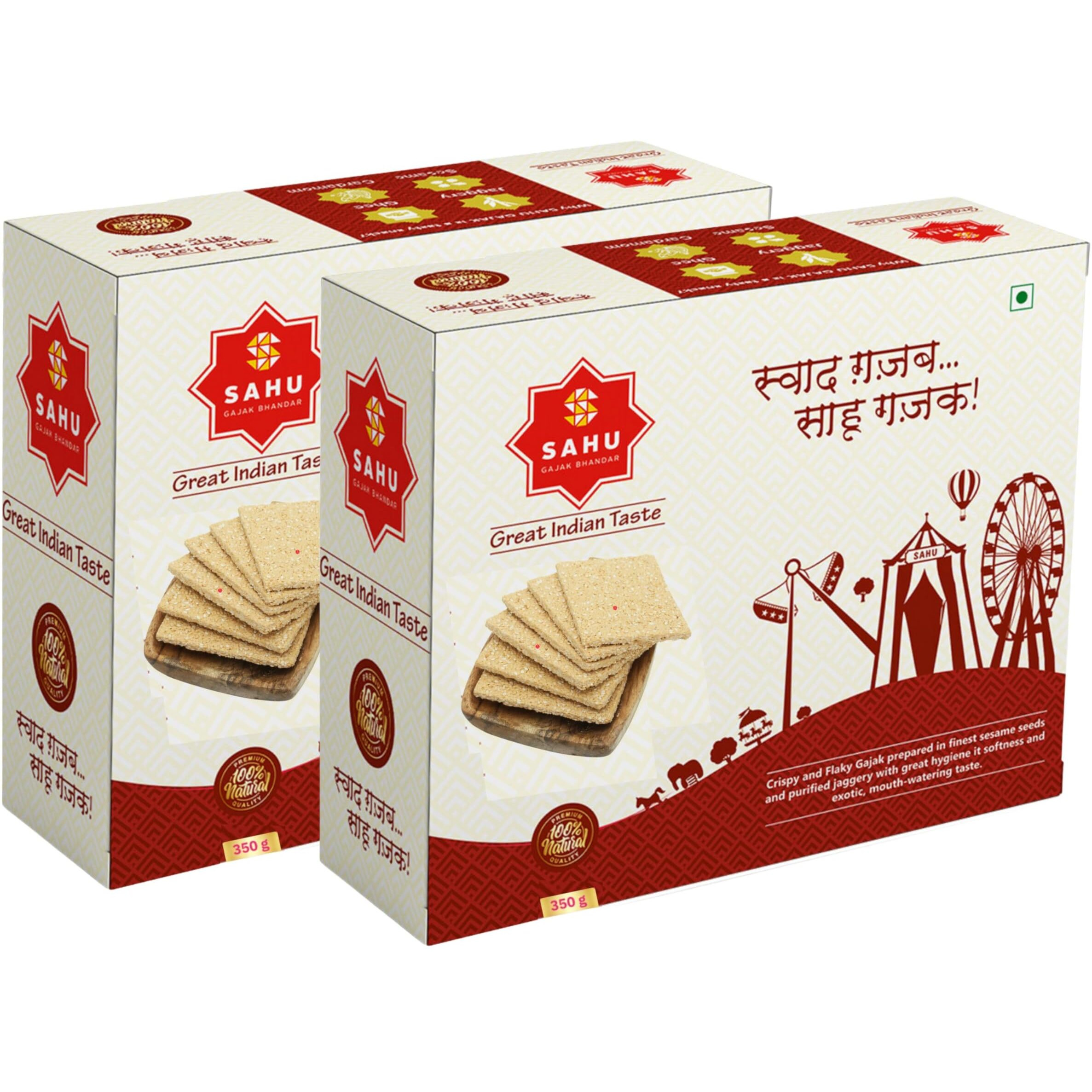 SAHU GAJAK BHANDAR Til Gajak Patti 700 Gm (Pack Of 2 Box Each 350) Healthy Snacks And Sweets, No Added Preservatives And Colours And Flavours