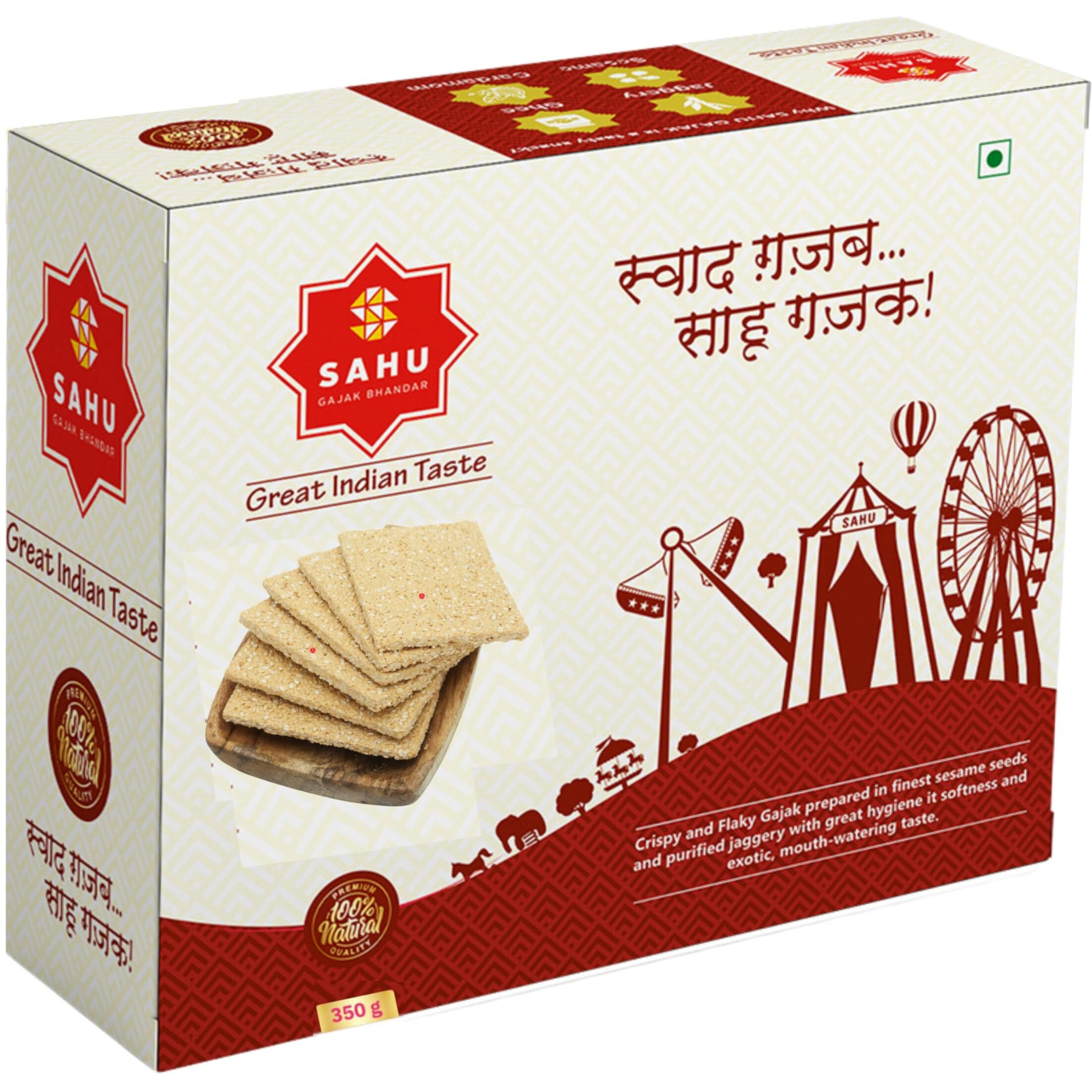 SAHU GAJAK BHANDAR Til Gajak Patti 700 Gm (Pack Of 2 Box Each 350) Healthy Snacks And Sweets, No Added Preservatives And Colours And Flavours