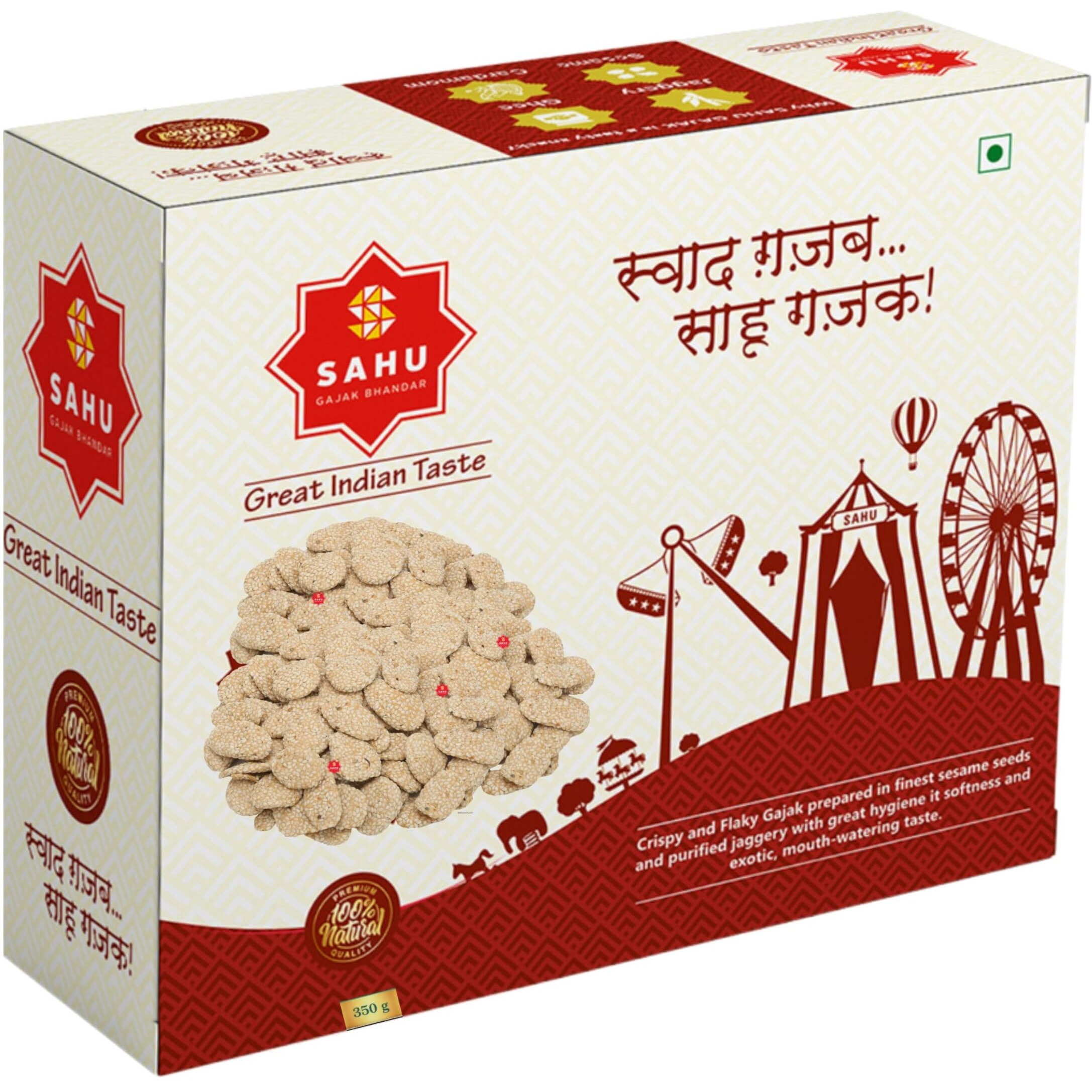 SAHU GAJAK BHANDAR Til Rewadi 350 Gm | Revir | Revari | Gud Rewari | Jaggery Sweets