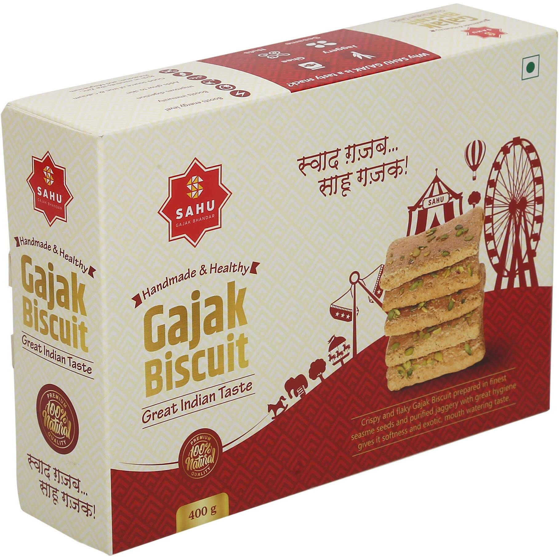 SAHU GAJAK BHANDAR Crispy & Flaky Gazak 2400 Gm |Chikki | Gachak | Gazzak | Gud Sesame Bar | Jaggery Sweets and Chikki Snacks (Pack of 6 Box Each 400 Gm)