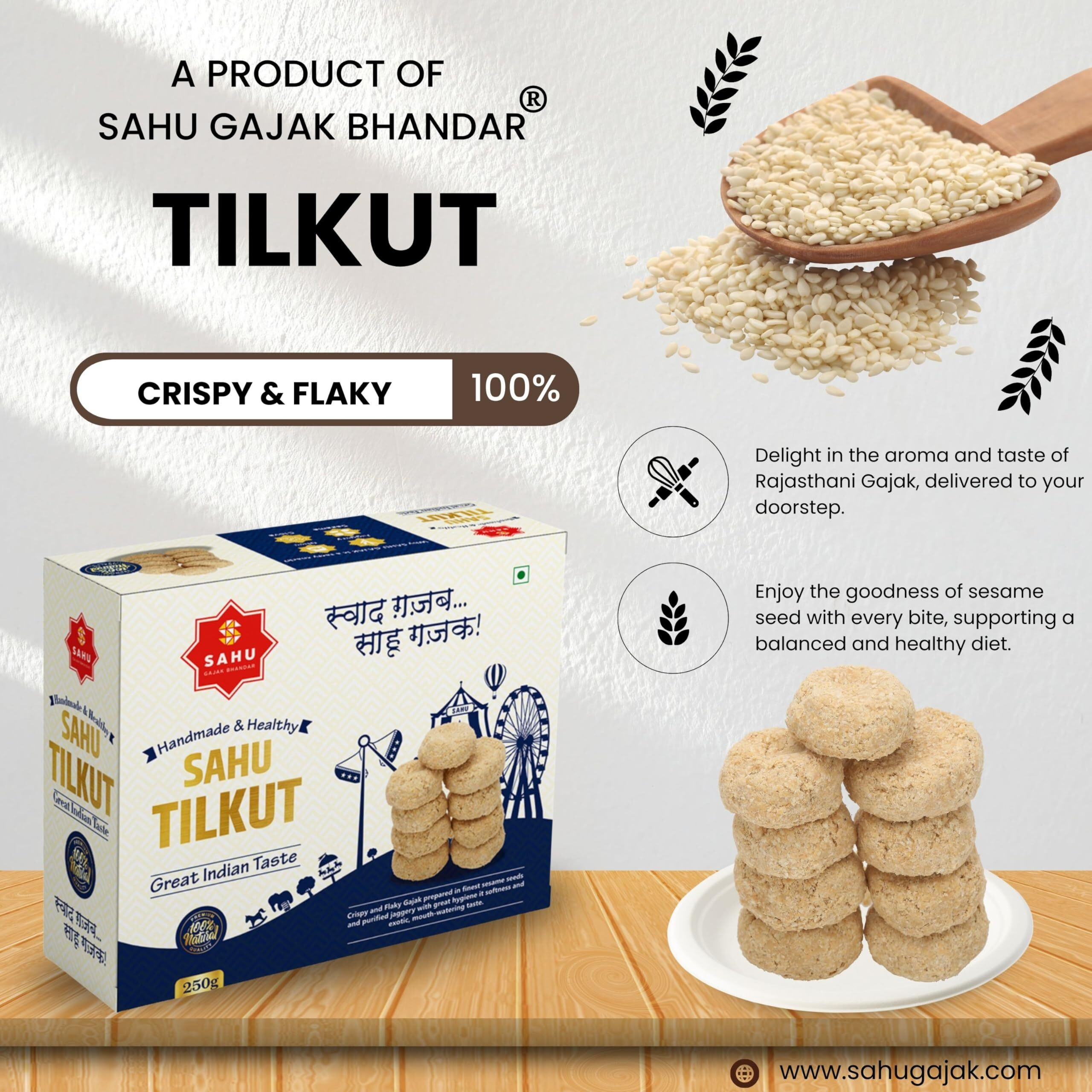 SAHU GAJAK BHANDAR Special Kutema Gajjak 250g | Tilkatri | Tilkoot | Tilkut | Gud Gazak | Sweets and Snacks | No Added Preservatives and Colours and Flavours (Pack of 5)