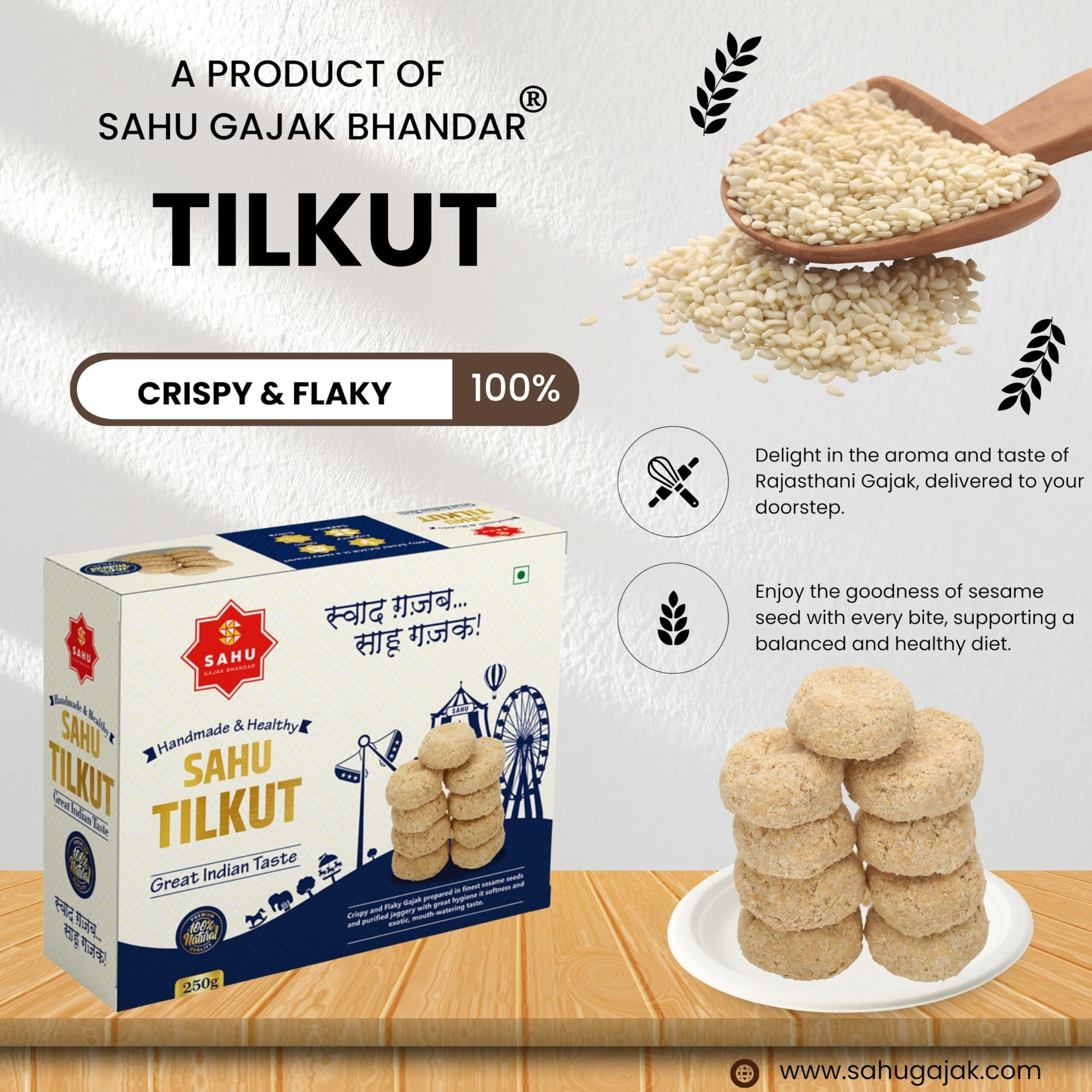 SAHU GAJAK BHANDAR Special Kutema Gajjak 250g | Tilkatri | Tilkoot | Tilkut | Gud Gazak | Sweets and Snacks | No Added Preservatives and Colours and Flavours (Pack of 3)