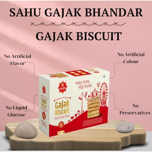 SAHU GAJAK BHANDAR Rajasthani Homemade Khasta Gajjak 700 Gm | Til Gud Gazzak Snacks | Ghajak | Ghazak Sweets | Jaggery Gazak | Sesame Chikki | No Added Preservatives and Colours