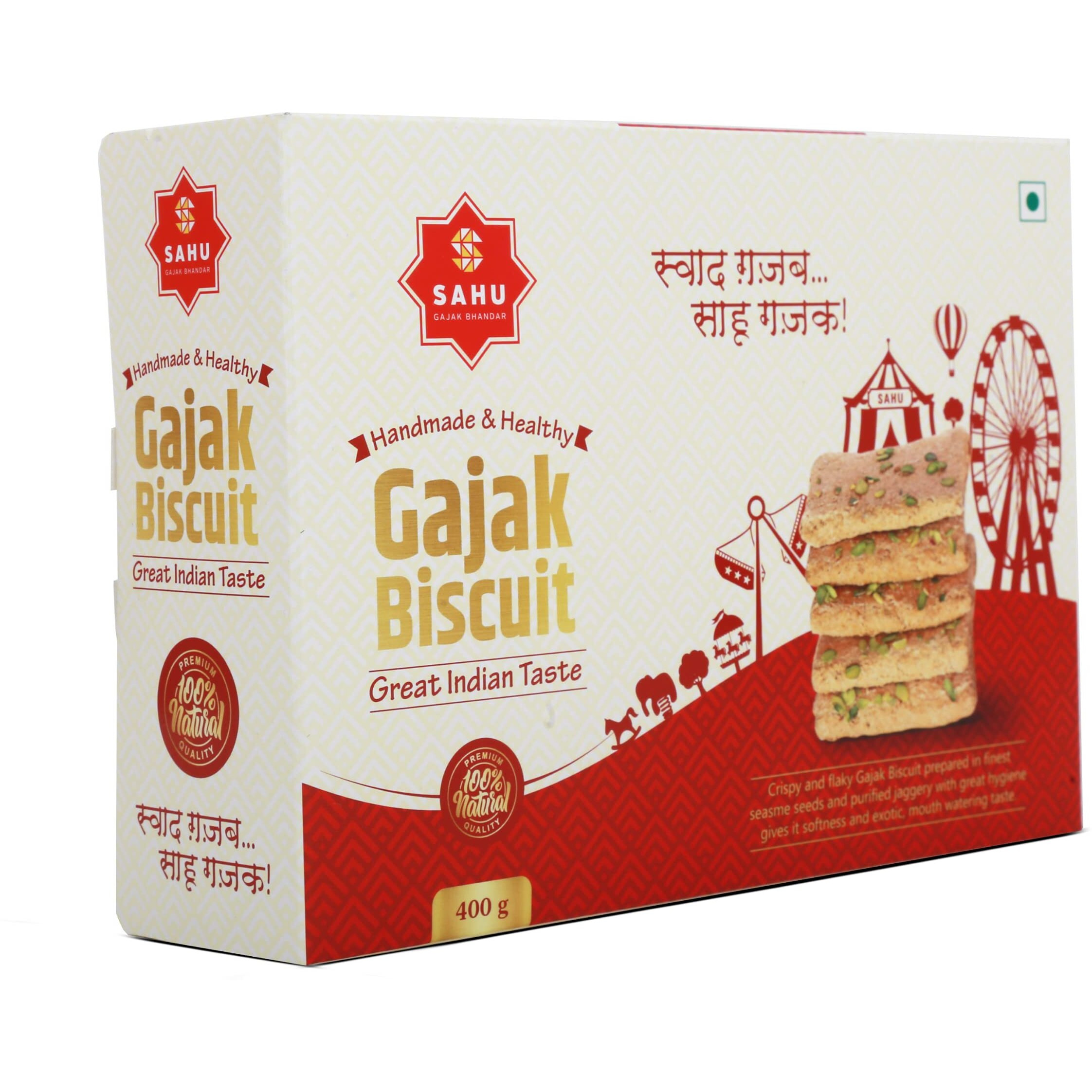 SAHU GAJAK BHANDAR Crispy & Flaky Khasta Gajjak 400 Gm | Sesame Chikki | Gazak | Gachak | Gazzak | Jaggery Bar | Sweets And Chikki Snacks (Pack Of 4 Box)