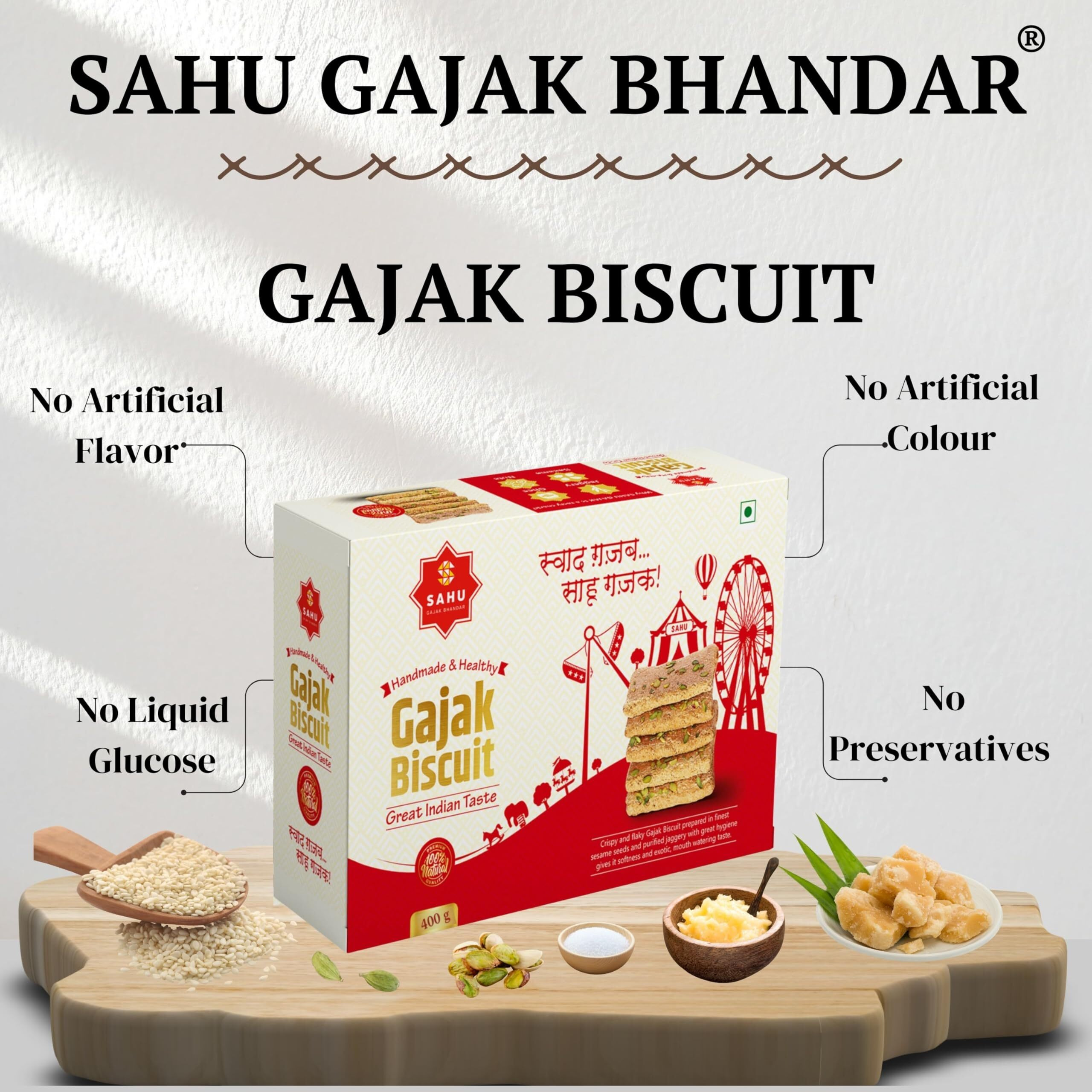 Sahu Gajak Bhandar Crispy & Flaky Khasta Gajak 400 gm | Gud Gajak | Sesame Chikki | Gazak | Gachak | Gazzak | Gud Gajak | Jaggery Sesame Bar | Jaggery Sweets and Chikki Snacks (Pack of 3 Box)