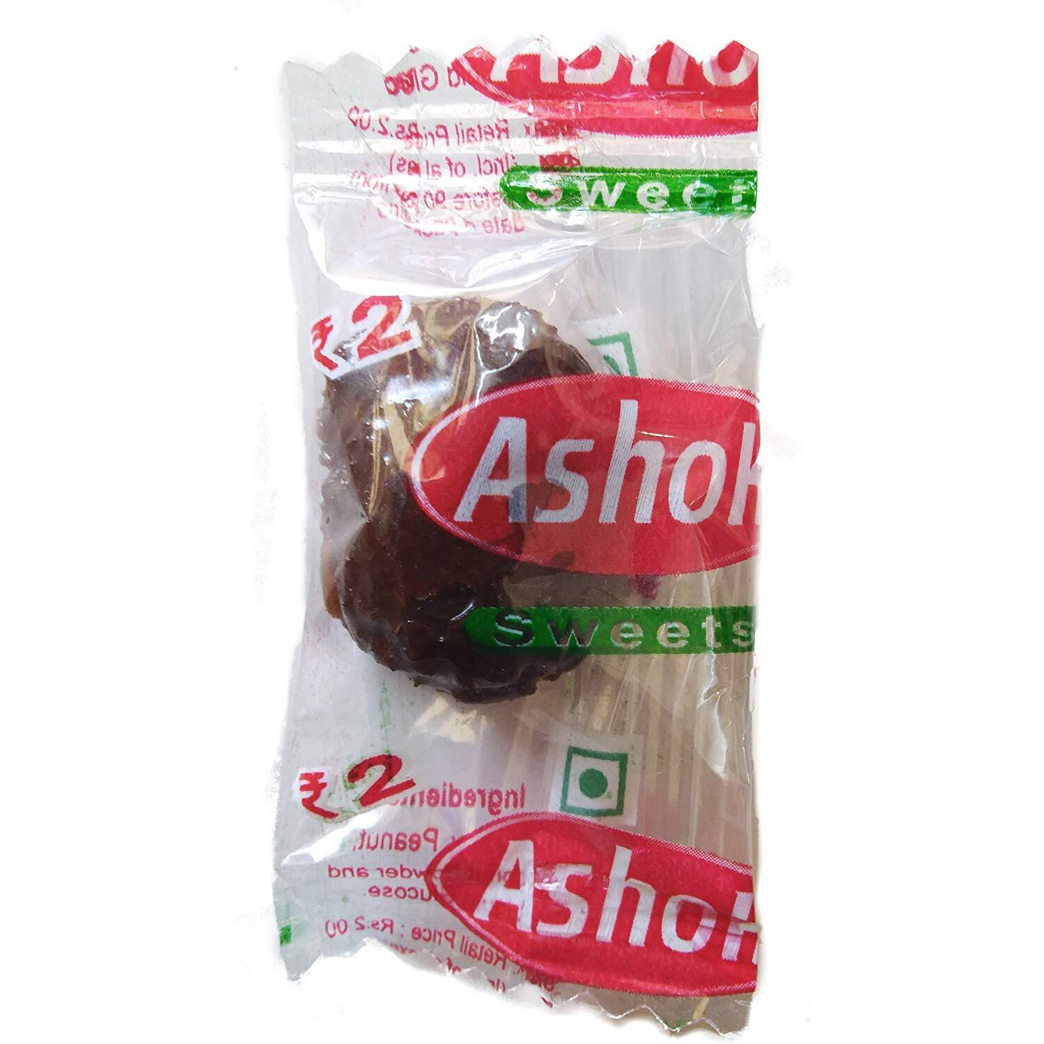 Ashok Sweets Kamarkat - Coconut Jaggery Candy - Pack of 75 Pieces - Chennai Special