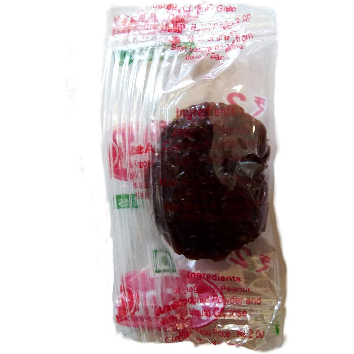 Ashok Sweets Kamarkat - Coconut Jaggery Candy - Pack of 75 Pieces - Chennai Special
