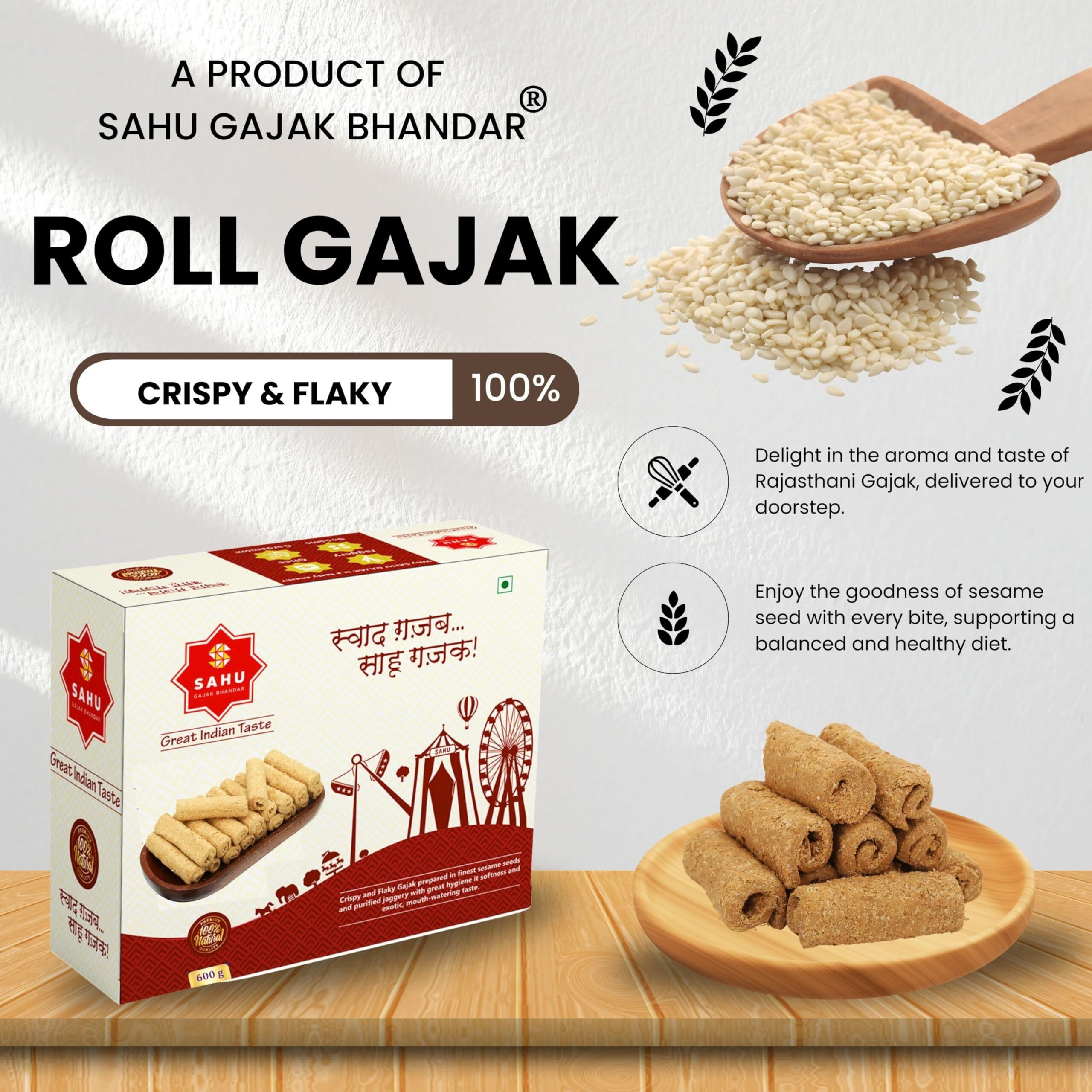 SAHU GAJAK BHANDAR Gajjak 600g | Gud Ki Til Snacks | Gazak | Gazzak | Sesame Chikki | Winter Special | Sesame Bar | Til Wali Gajjak | Ghachak | Tilkut | Kutema Gazzak | Chikki Sweets