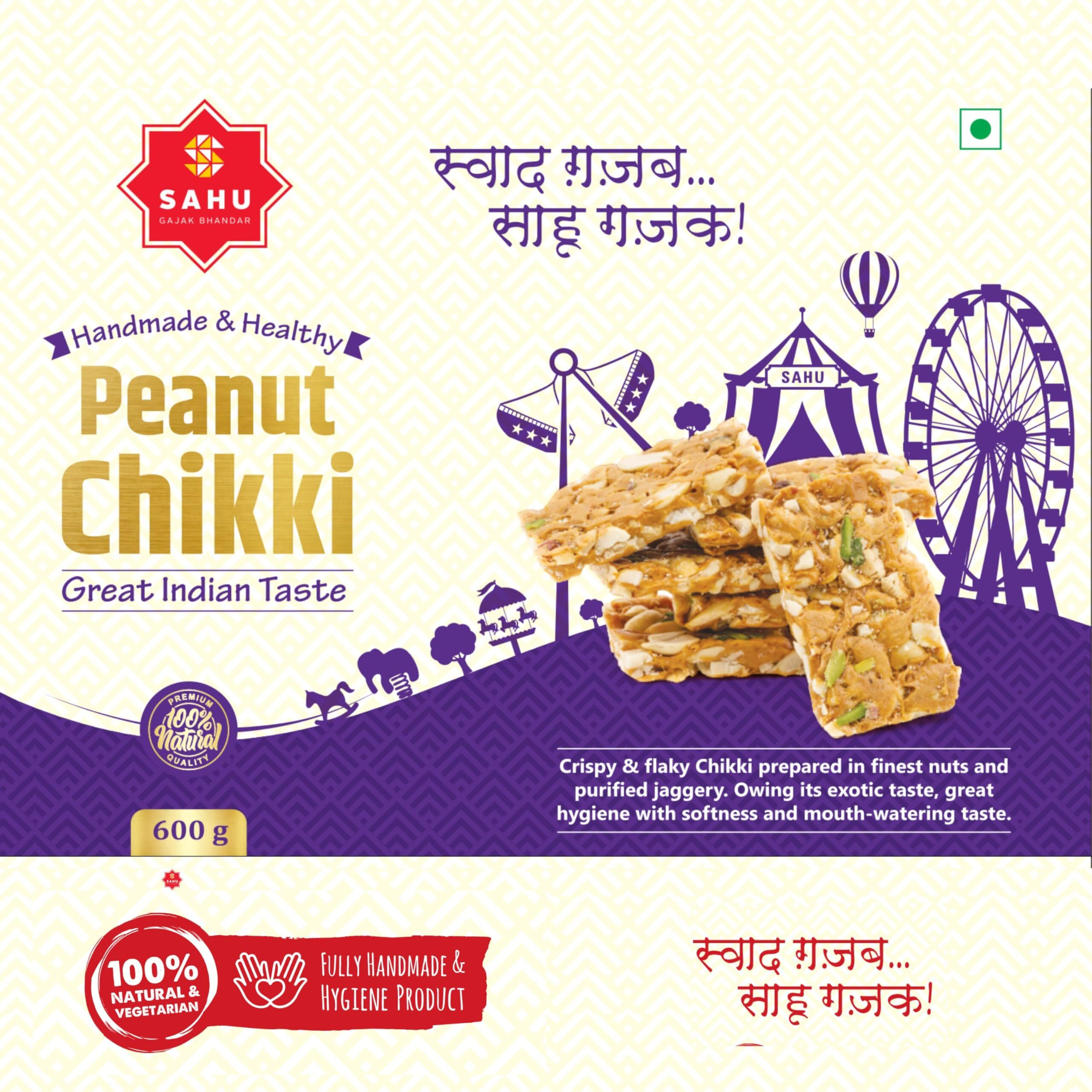 SAHU GAJAK BHANDAR Roasted Peanuts Chikki 1200g ( Pack of 2 Each 600g) No Preservatives | Pure Jaggery Mittai | Crunchy Sweet Peanut Bar | Traditional Indian Sweets |