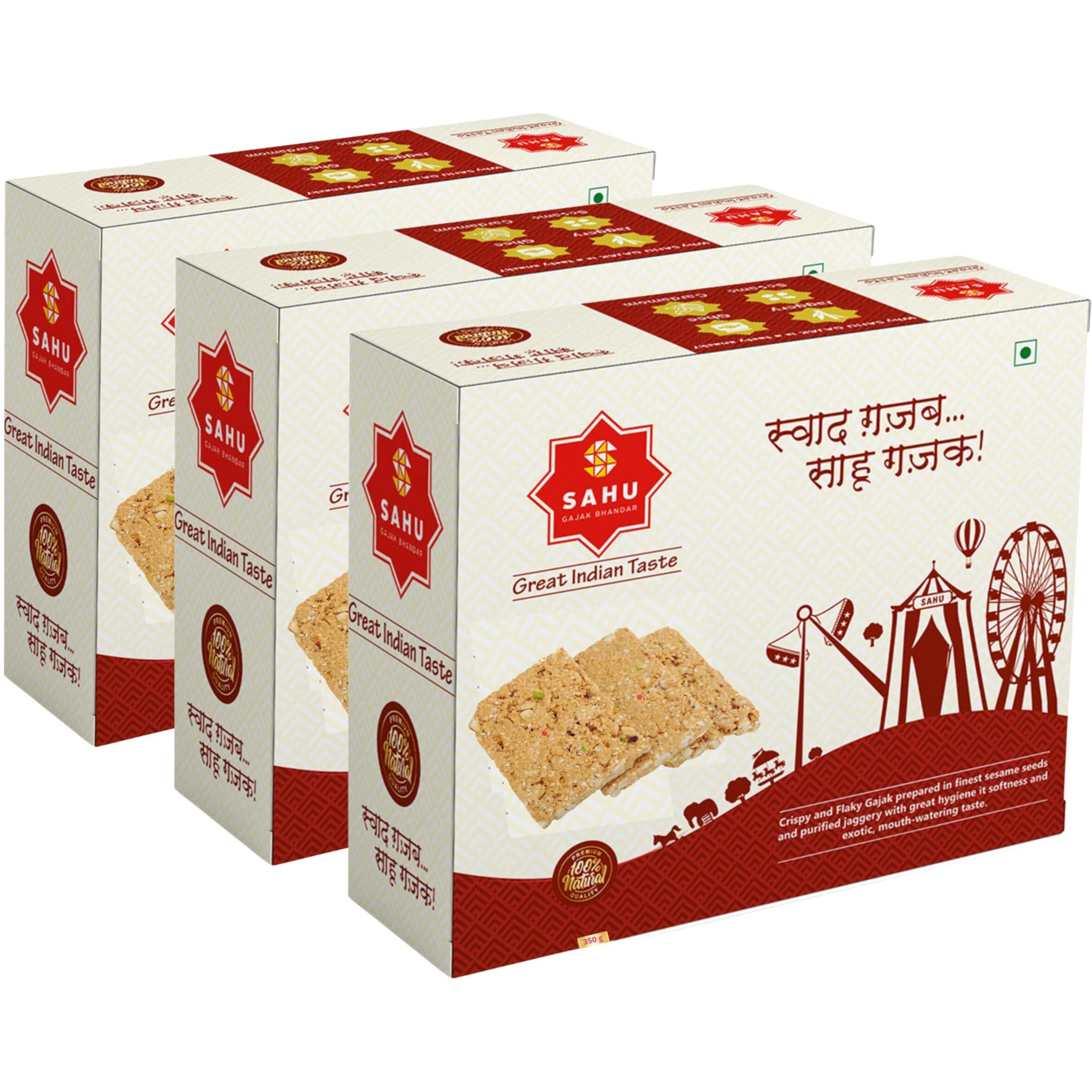 SAHU GAJAK BHANDAR Sesame Peanut Chikki Bar | No Added Preservatives And Colours | Jaggery Snacks | Til Ground Nut Ki Chikkis | Indian Sweets And Snacks (Pack Of 3), 600 grams