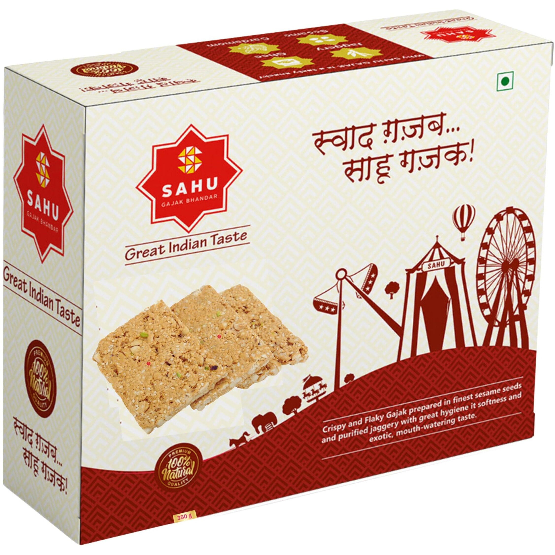 SAHU GAJAK BHANDAR Sesame Peanut Chikki Bar | No Added Preservatives And Colours | Jaggery Snacks | Til Ground Nut Ki Chikkis | Indian Sweets And Snacks (Pack Of 3), 600 grams