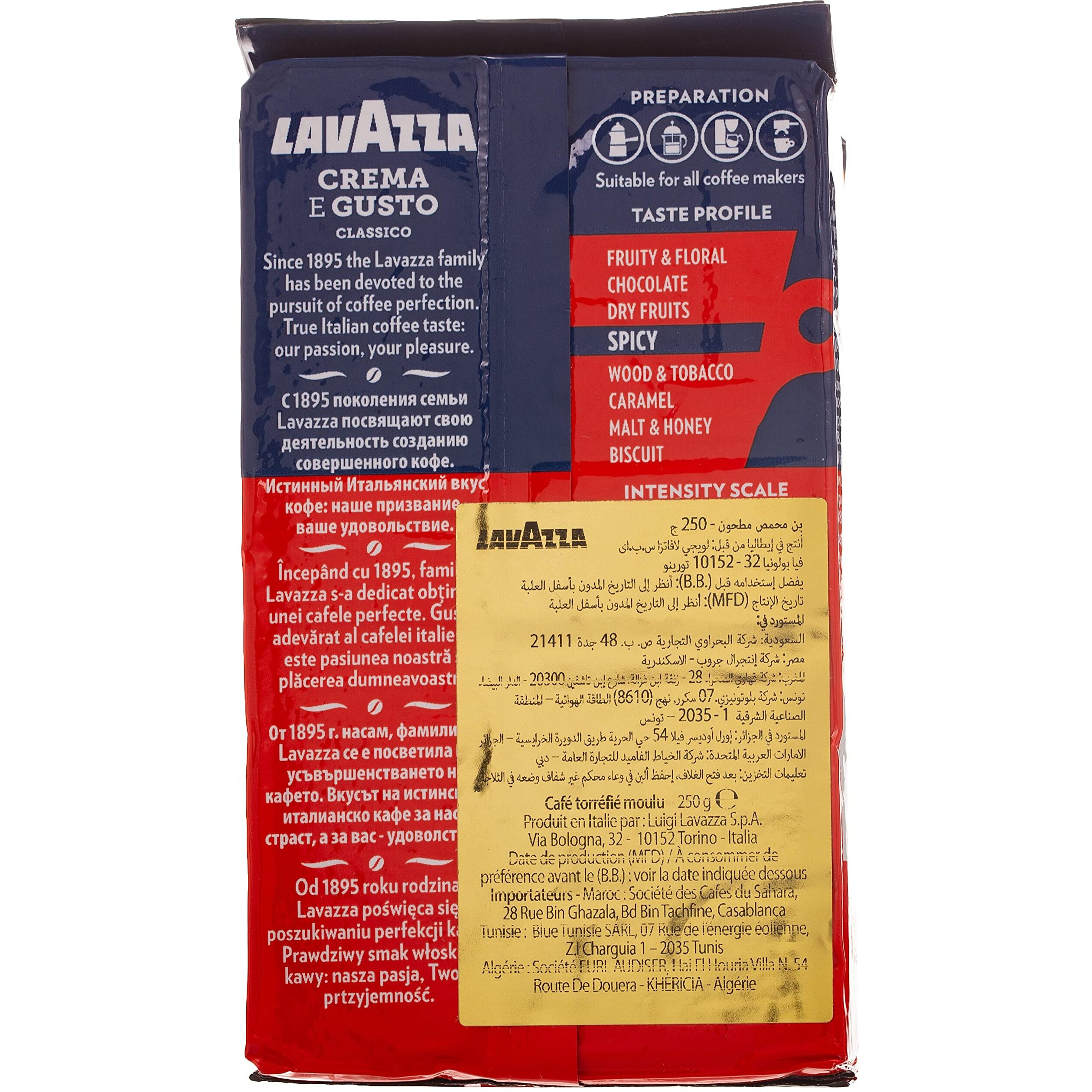 Lavazza Crema E Gusto Ground Coffee Powder, 250g