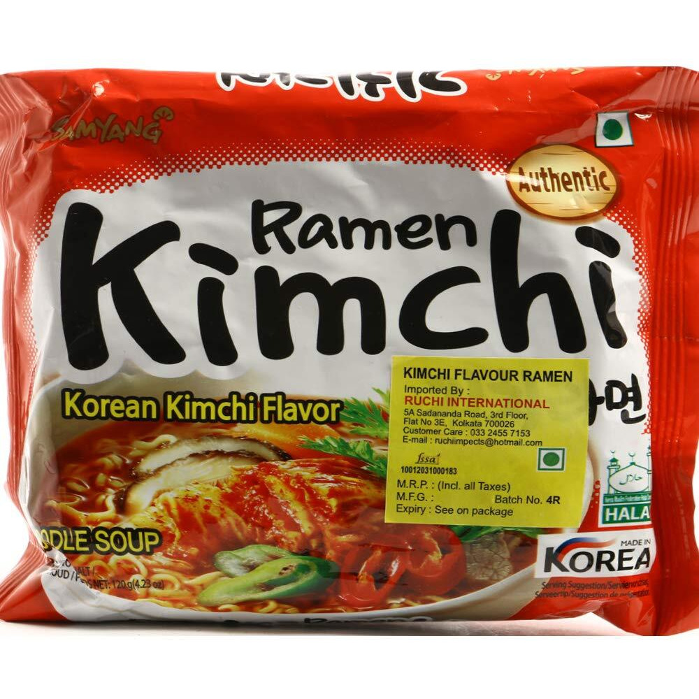 Samyang Vegetarian Kimchi Ramen, 5 X 120 Grams