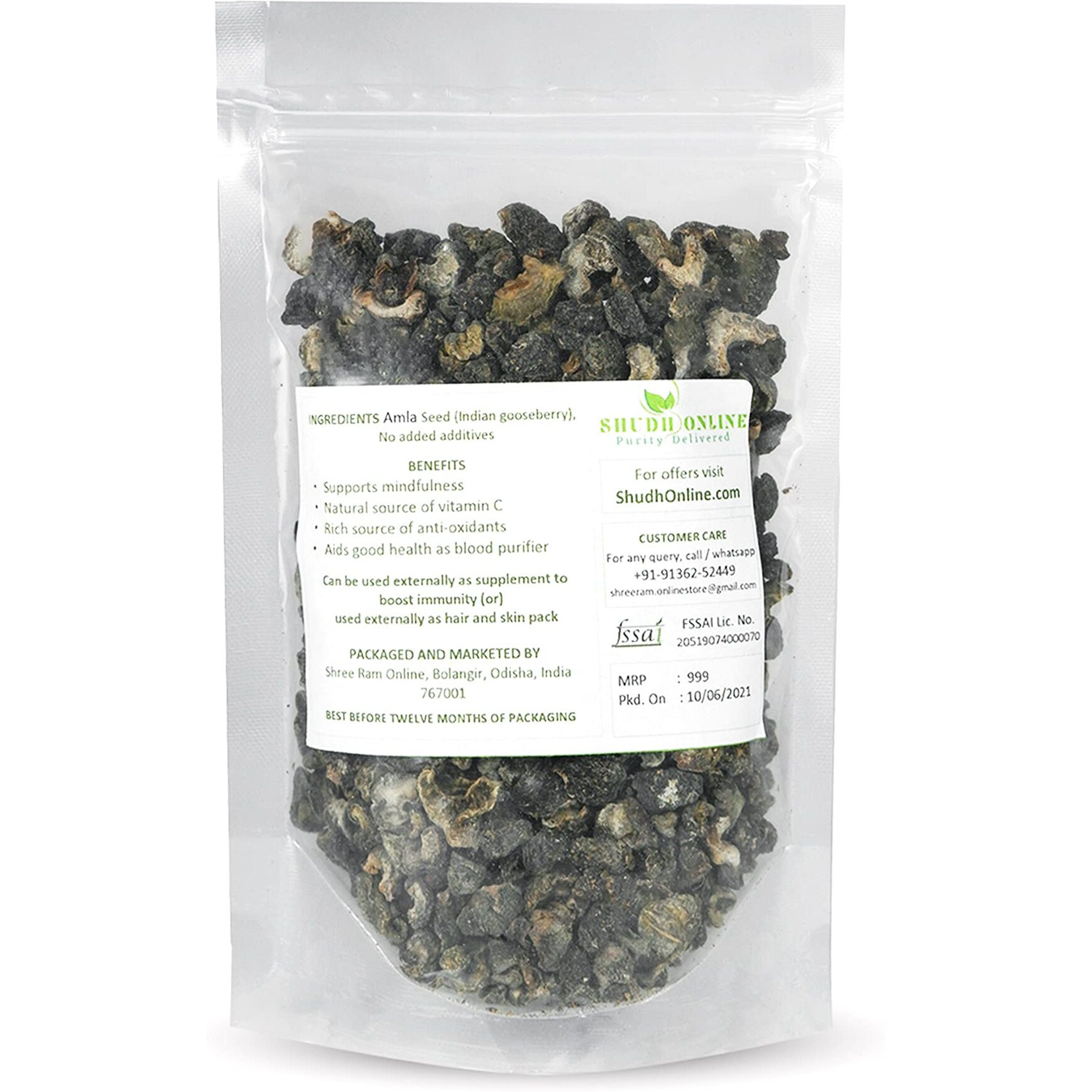 Shudh Online Dry Amla for Eating, Dried Amla for Hair (500 grams) (Saboot, No salt) Amla Candy Without Sugar, Gooseberry Fruit Pieces, Pachan Amla Pachak, Amala, Awala, Sukha Awla, Aawla, Aavla Amloki