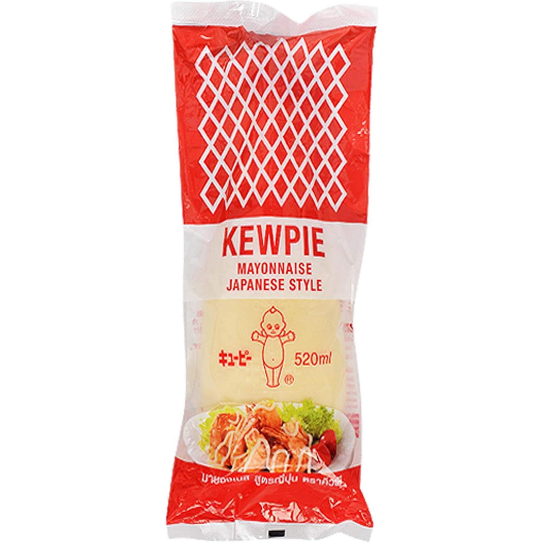 Kewpie Mayonnaise - 520ml