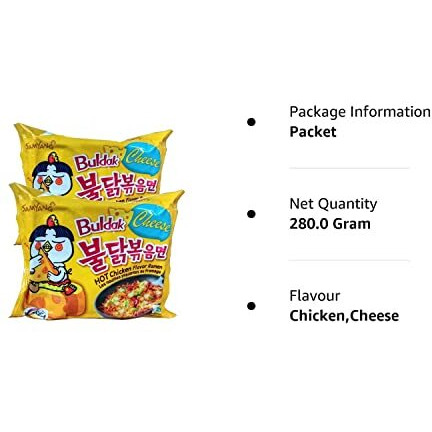Samyang Hot Chicken Ramen Buldak Cheese Noodles, 140 grams (Pack of 2)