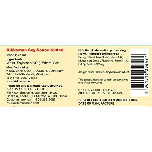 Kikkoman Naturally Brewed Soy Sauce - 1 Litre | Made in Japan, All Purpose Seasoning - 4 ingredients- Soy Beans, Salt, Water, Wheat | Vegetarian, No Added Colour or Preservatives