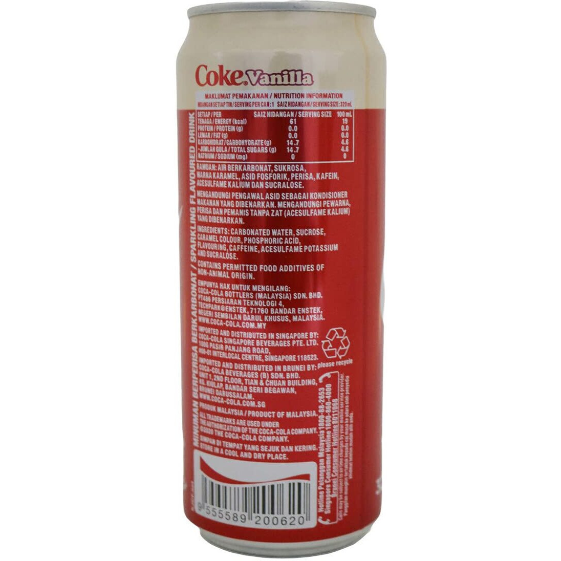 Coca-Cola Vanilla - 6 Pack, 6 X 320 Ml - Vanilla