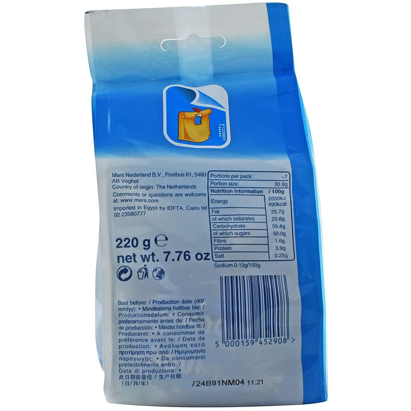 Bounty Coconut Miniatures, 220g