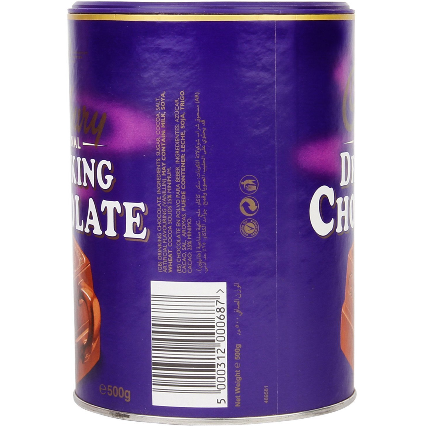 Cadbury Original Drinking Chocolate (Imported), 500 g