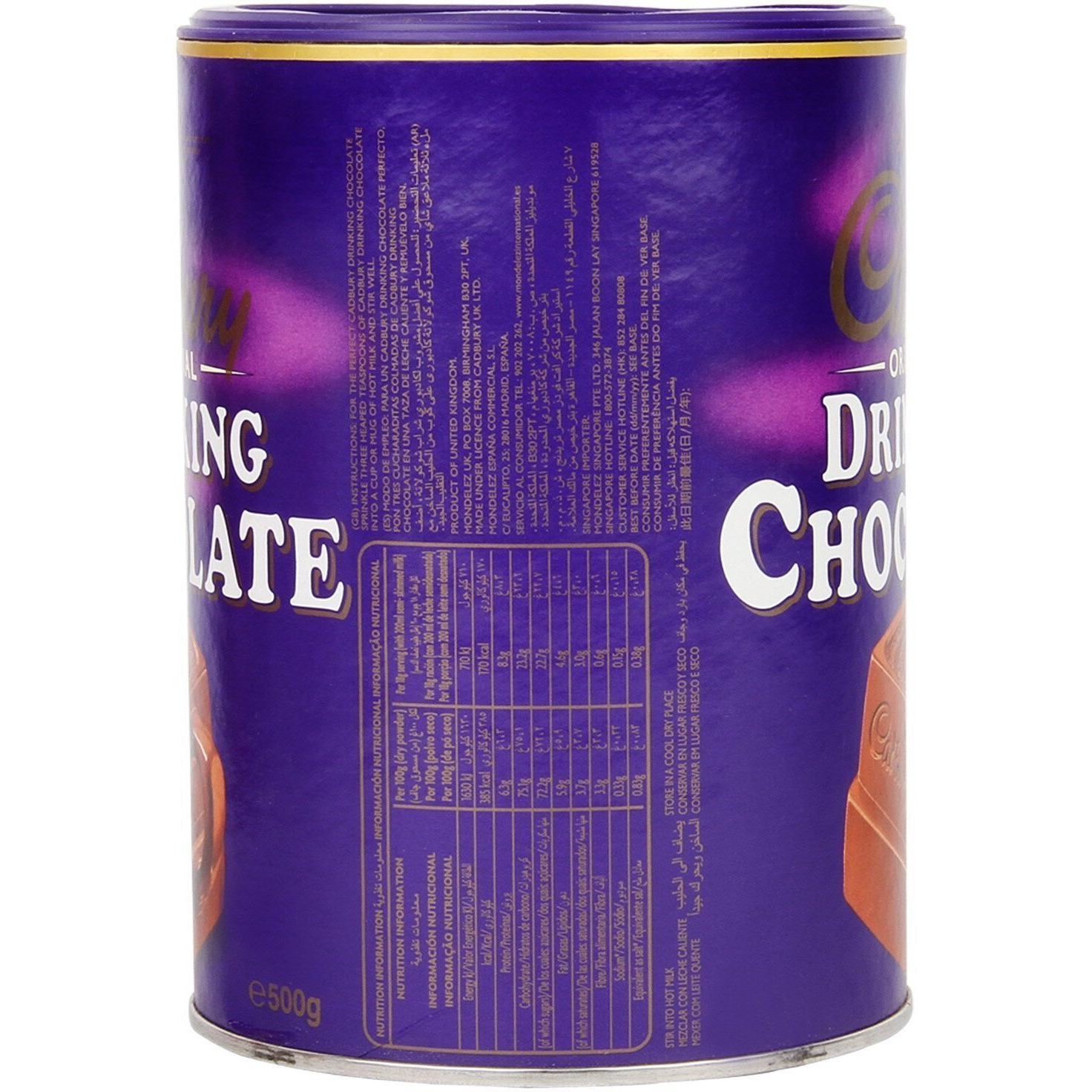 Cadbury Original Drinking Chocolate (Imported), 500 g