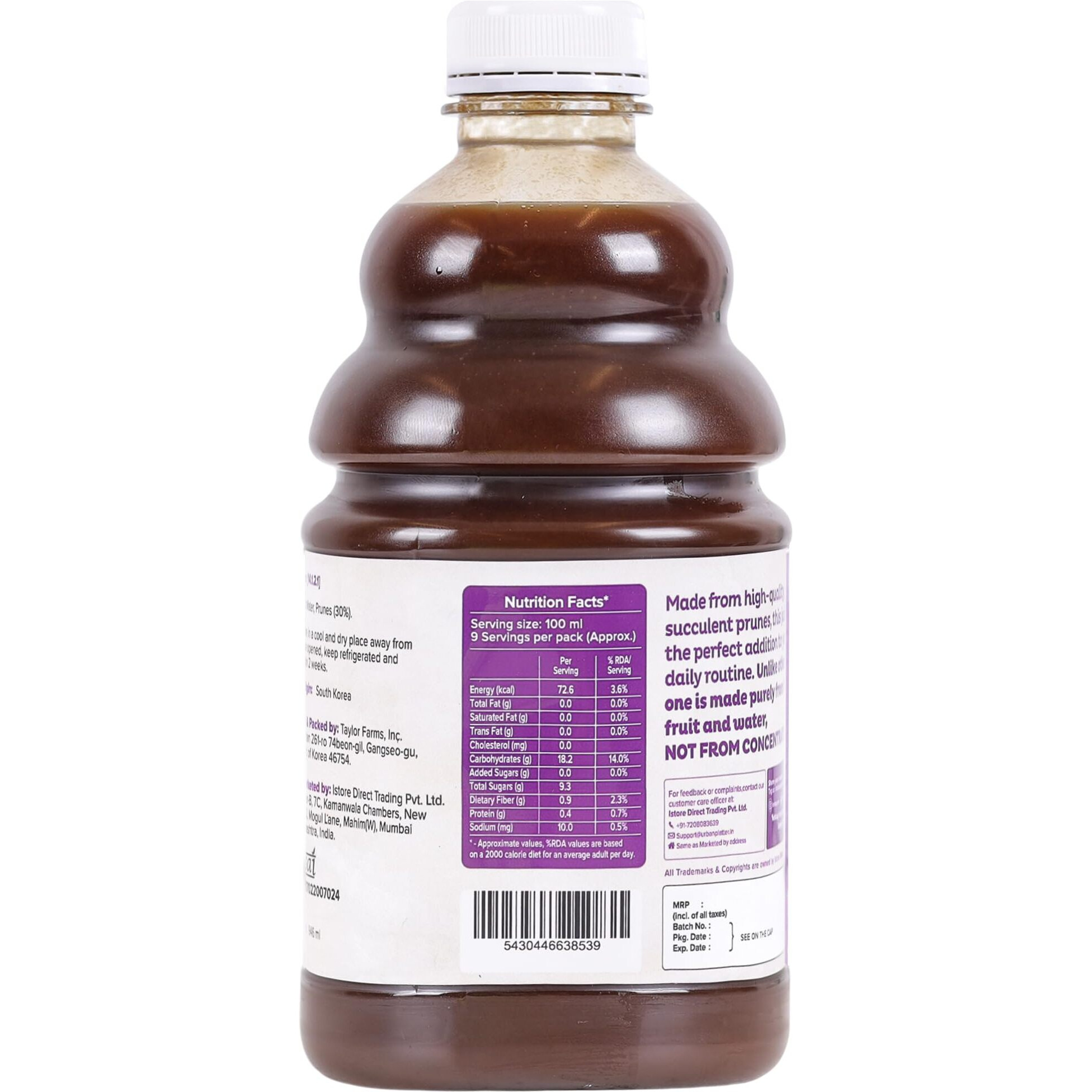 Urban Platter Prune Juice, 946ml (100% Californian Prunes, No preservatives, No Added Sugar)