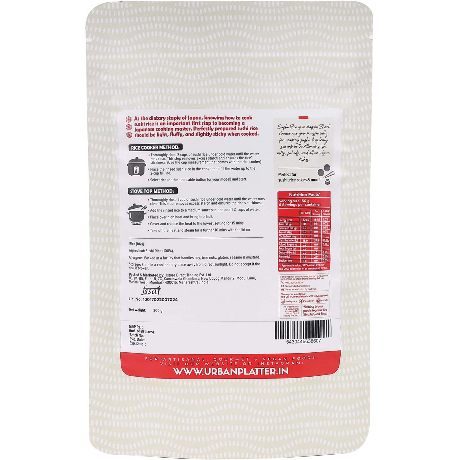 Urban Platter Short Grain Sushi Rice, 300g (Japanese Cuisine | Sticky and Aromatic)