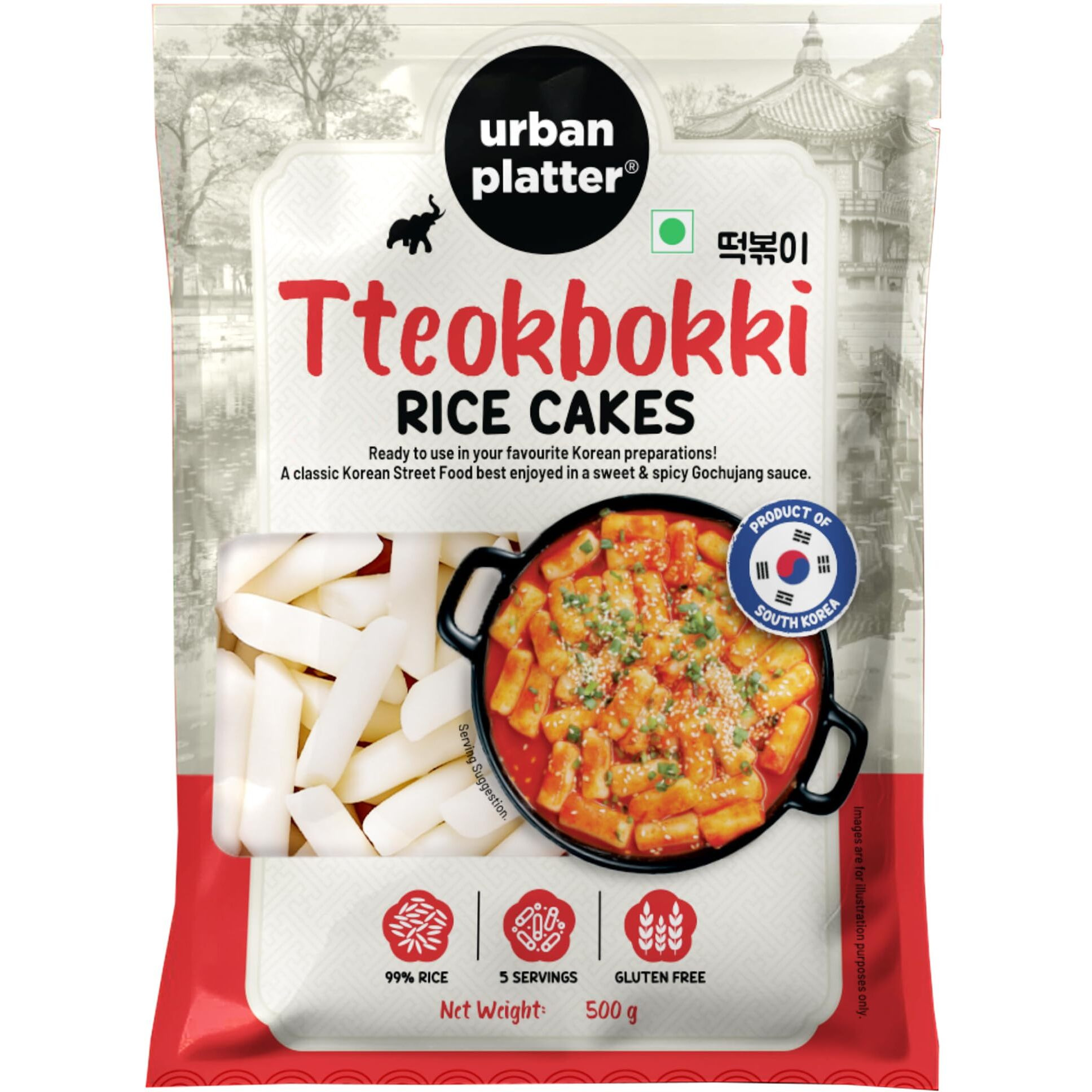 urban platter Classic Korean Gochujang, 170G + Korean Tteokbokki Rice Cakes, 500 G Combo Pack,0.7 Kg