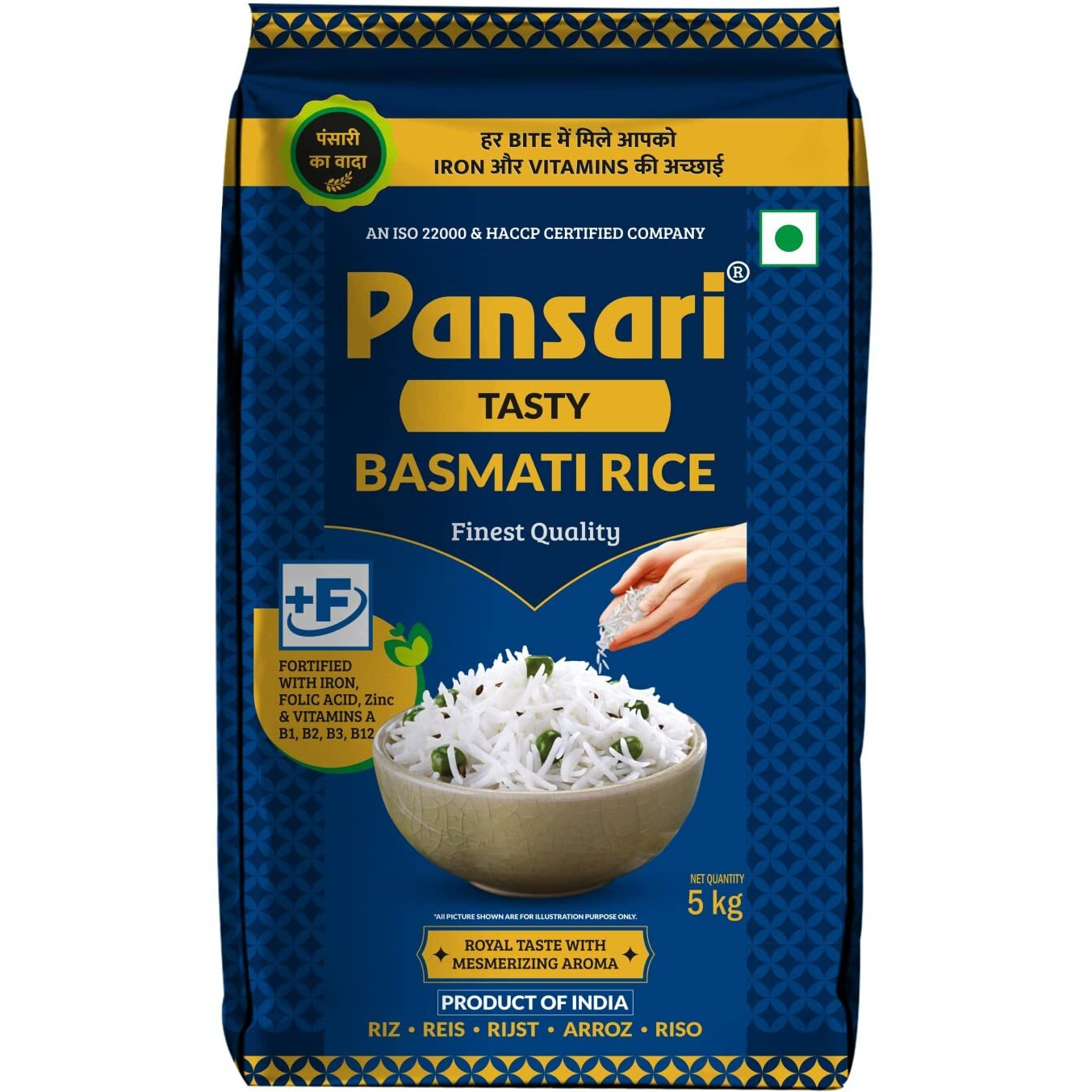 Pansari Tasty Tibar Basmati Rice with Great Taste and Aroma|Broken Rice and Fortified|Perfect fit for Everyday Consumption Basmati Rice- 5kg