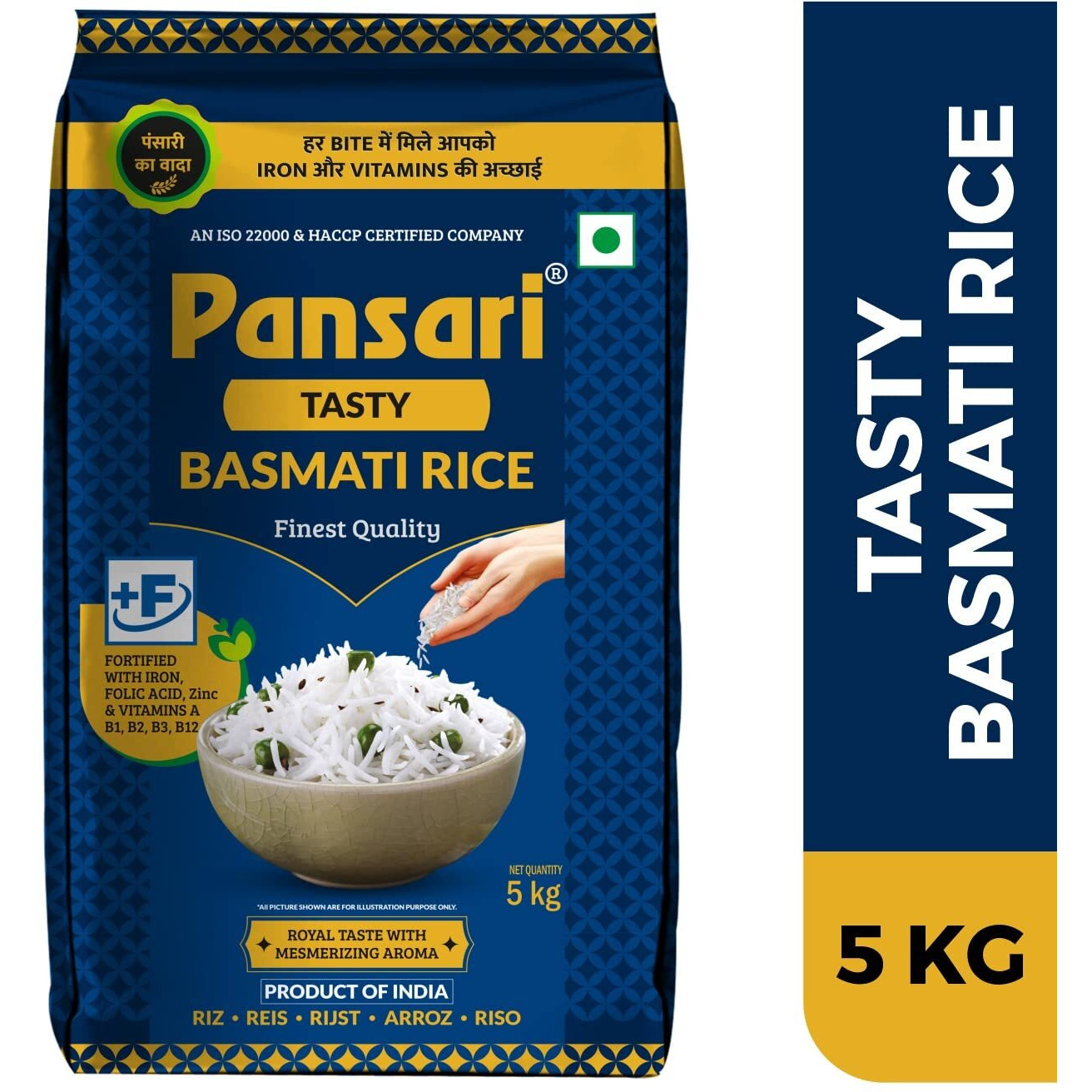 Pansari Tasty Tibar Basmati Rice with Great Taste and Aroma|Broken Rice and Fortified|Perfect fit for Everyday Consumption Basmati Rice- 5kg
