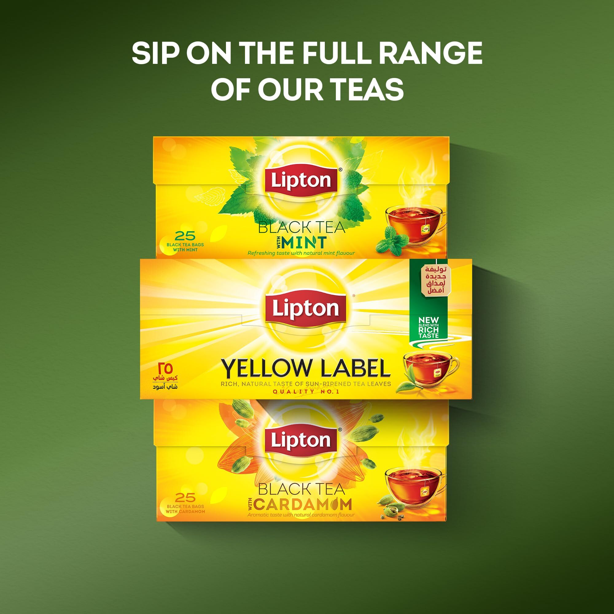 Lipton Yellow Label Black Tea 200 Tea Bags (Uae), 400G, 0.4 kilograms