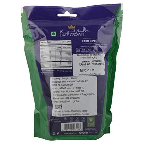 Date Crown Fardh Dates, 500 g
