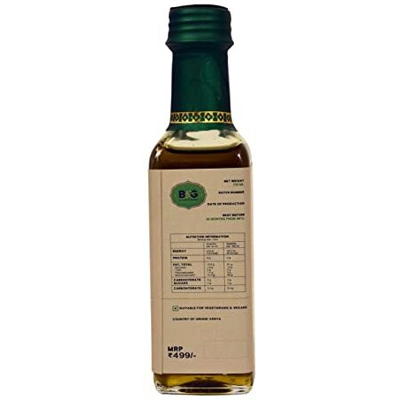 Black and Green Extra Virgin Cold Press Multipurpose Avocado Cooking Oil Bottle, 100 ml