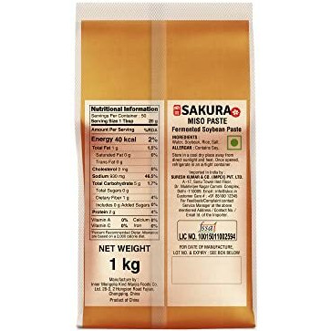 Sakura Miso Paste, 1kg