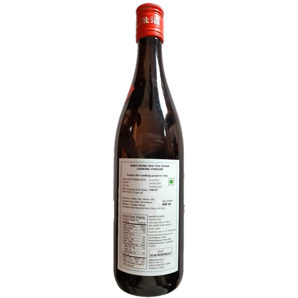 AL SAYYADI Leng Heng Gourmet Cooking Shao Hsing Seasoning Hua Tua Chiew Vinegar, 640ml