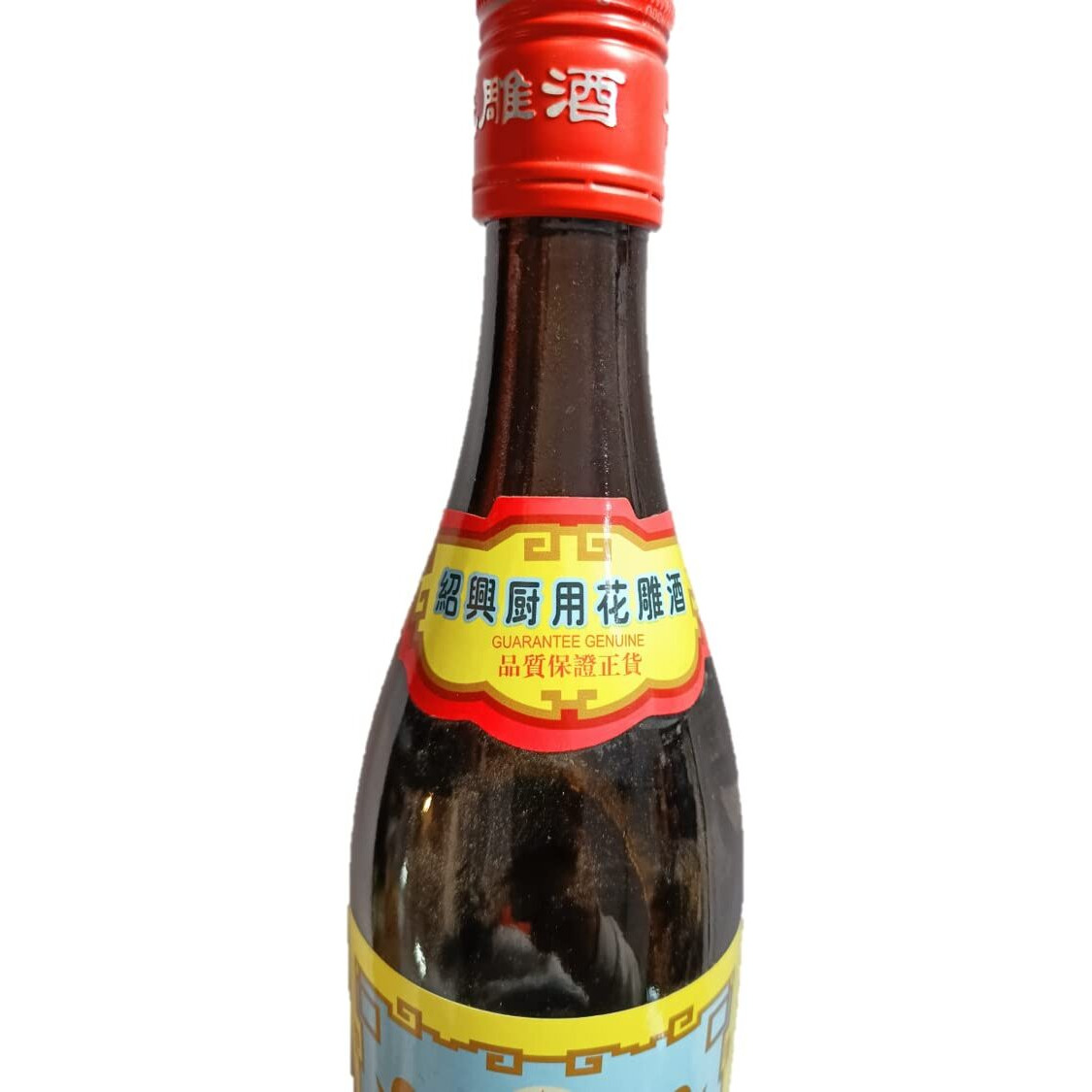 AL SAYYADI Leng Heng Gourmet Cooking Shao Hsing Seasoning Hua Tua Chiew Vinegar, 640ml